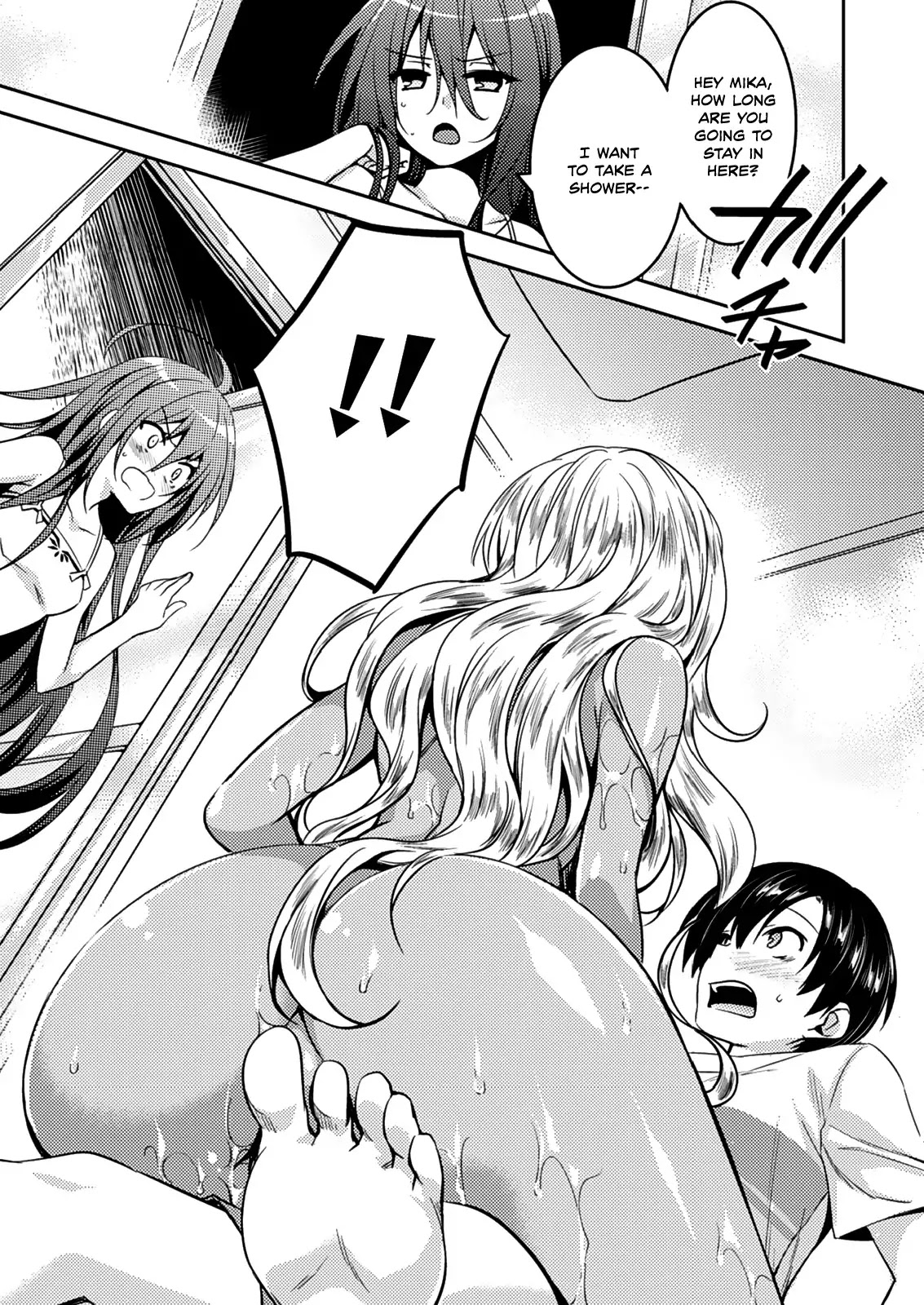 Shishunki na Adam chapter 13 page 15