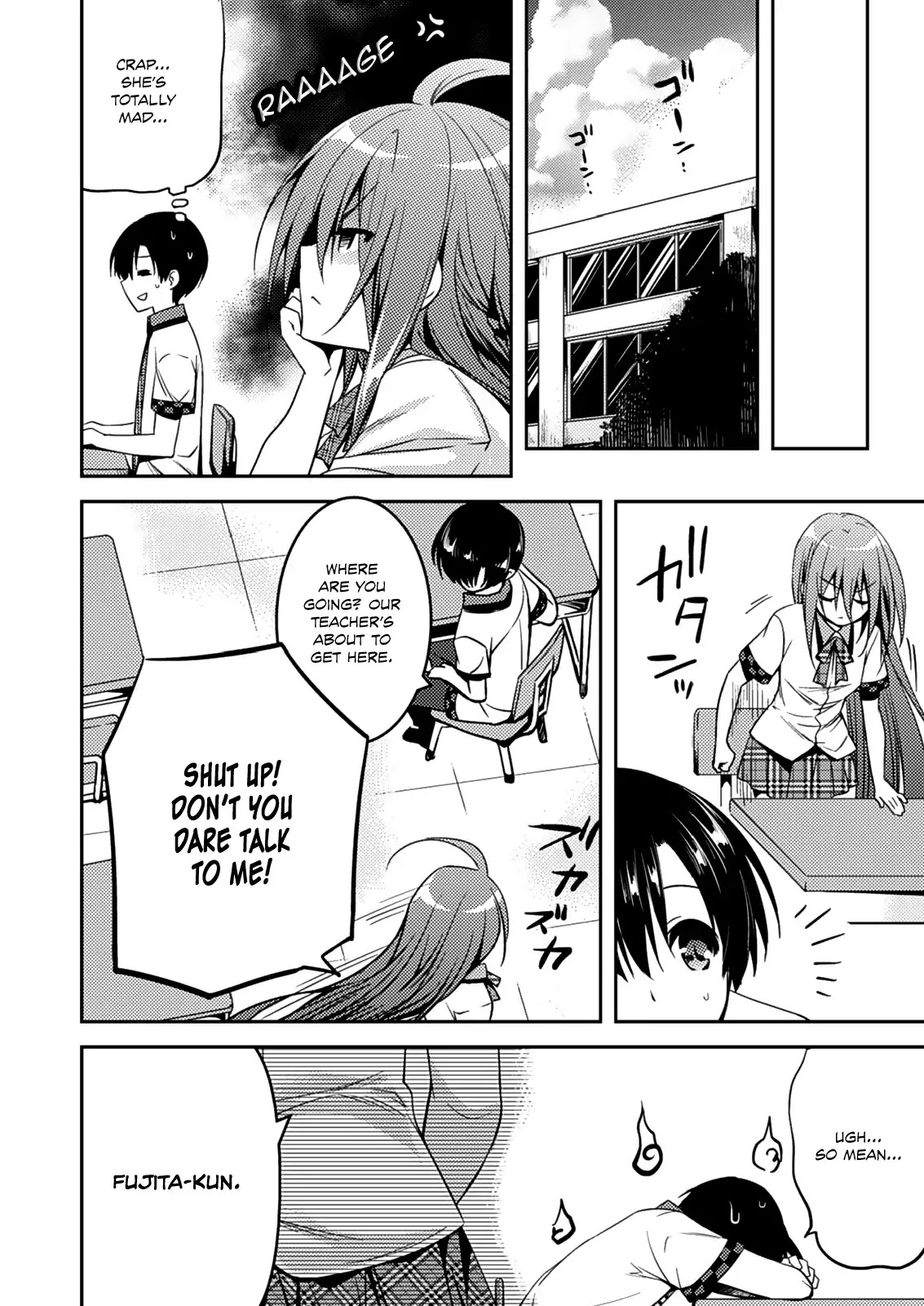 Shishunki na Adam chapter 13 page 16