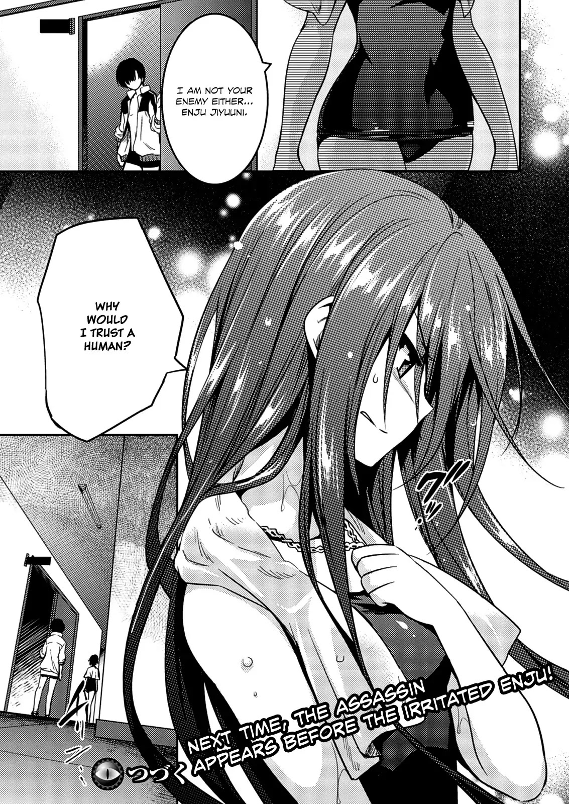 Shishunki na Adam chapter 13 page 31