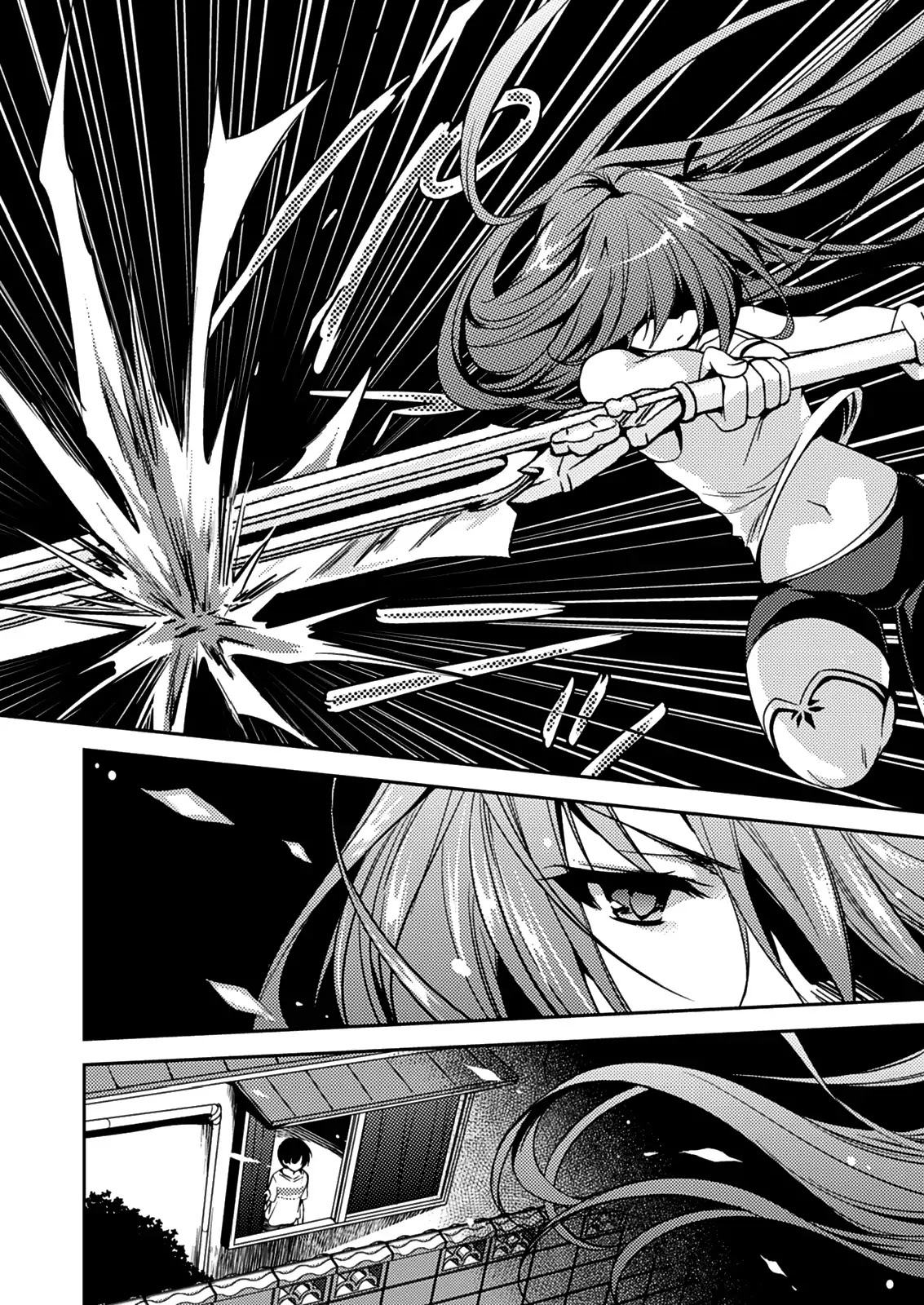 Shishunki na Adam chapter 13 page 6