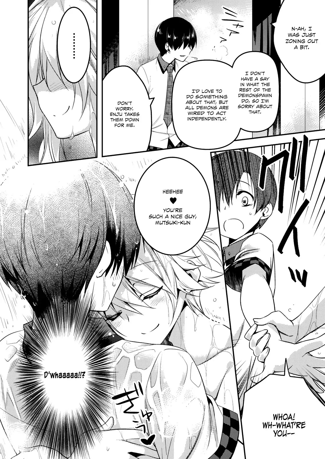 Shishunki na Adam chapter 14 page 13