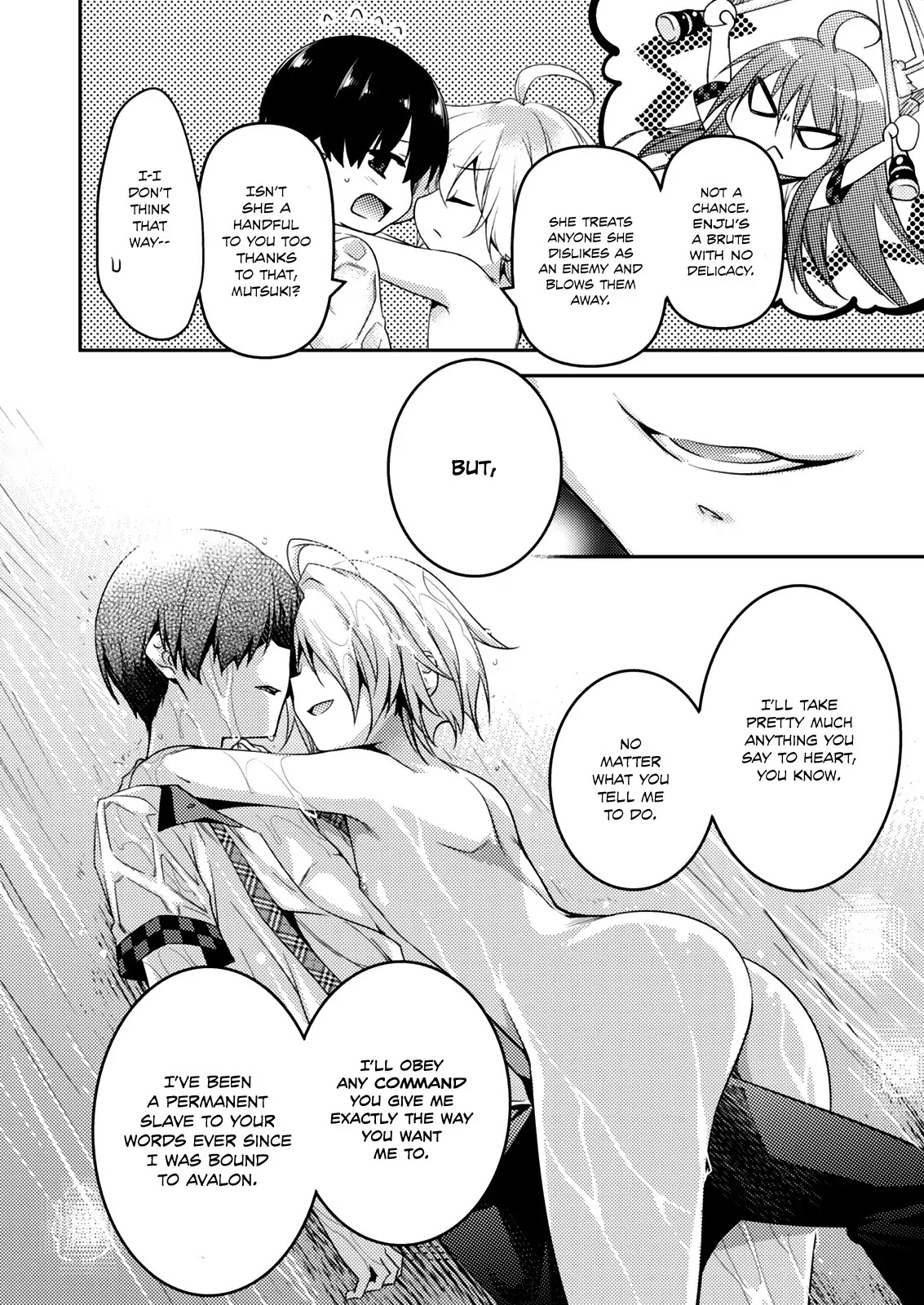 Shishunki na Adam chapter 14 page 15