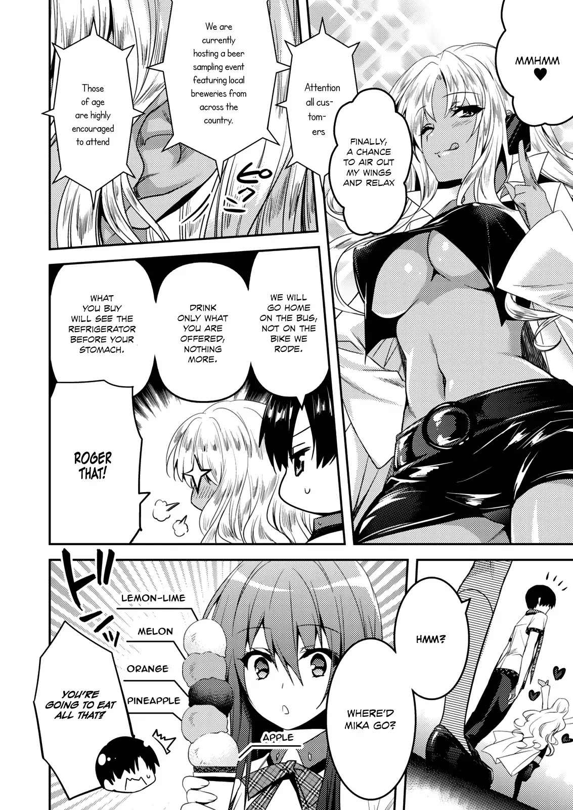 Shishunki na Adam chapter 14 page 19