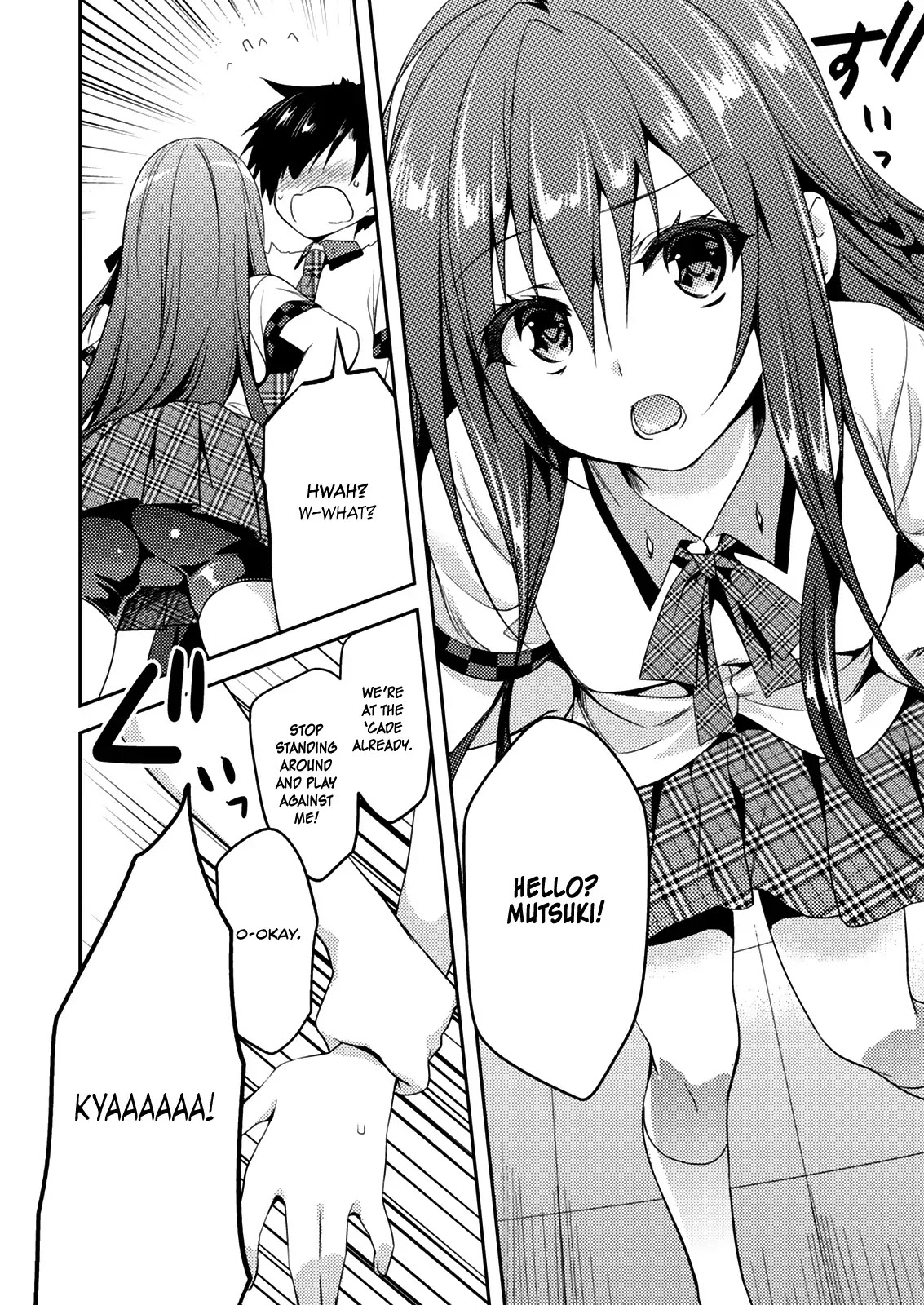 Shishunki na Adam chapter 14 page 21