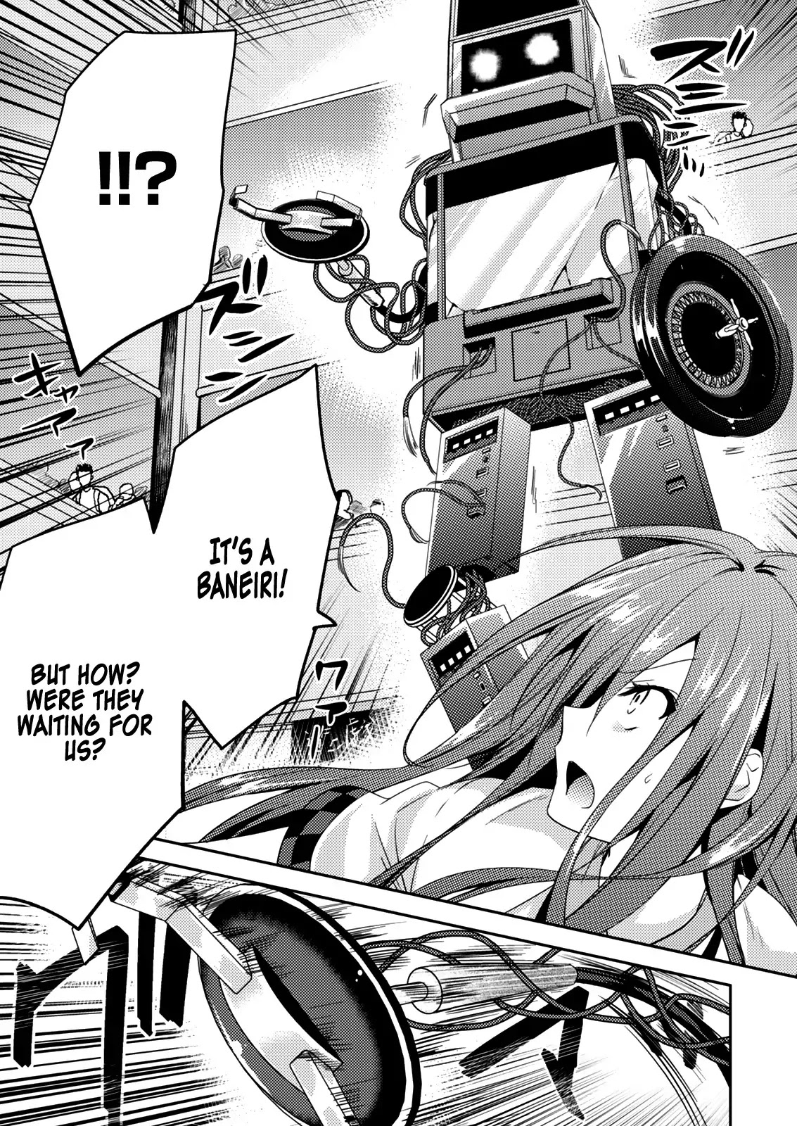 Shishunki na Adam chapter 14 page 22