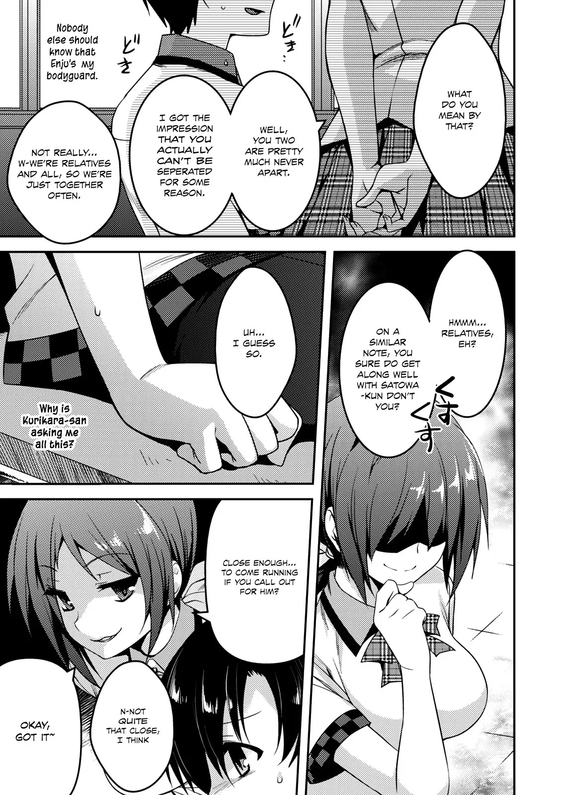 Shishunki na Adam chapter 14 page 8