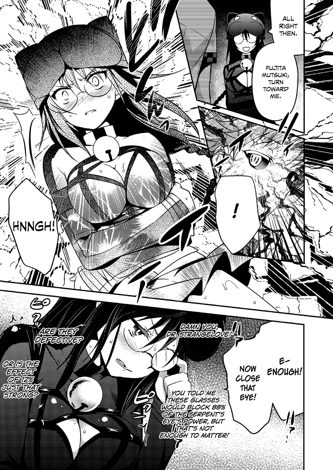 Shishunki na Adam chapter 15 page 16