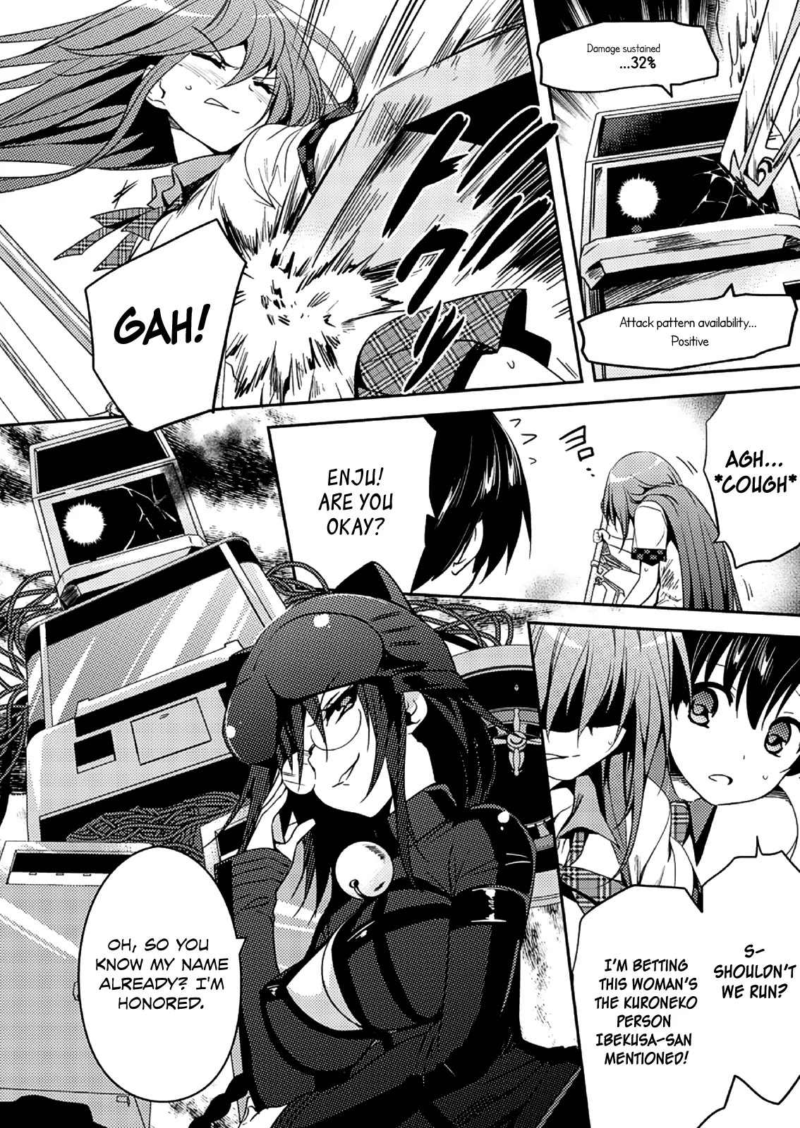 Shishunki na Adam chapter 15 page 5