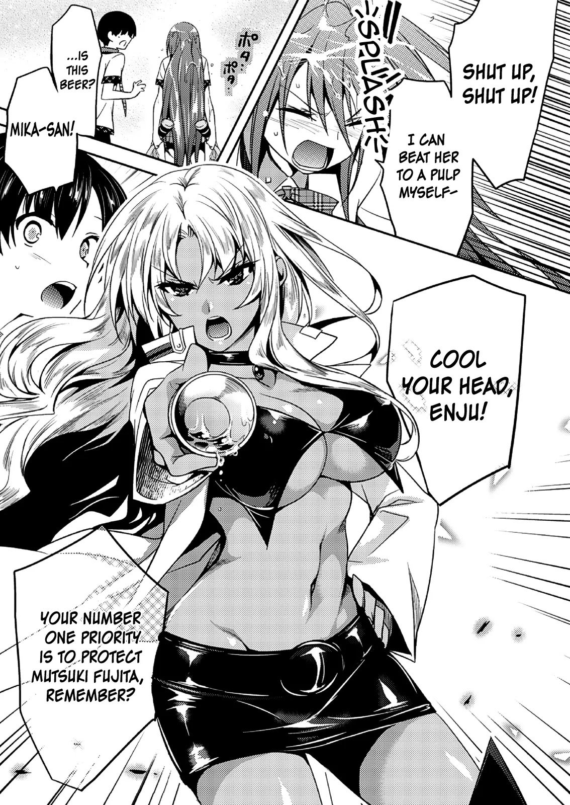 Shishunki na Adam chapter 15 page 6