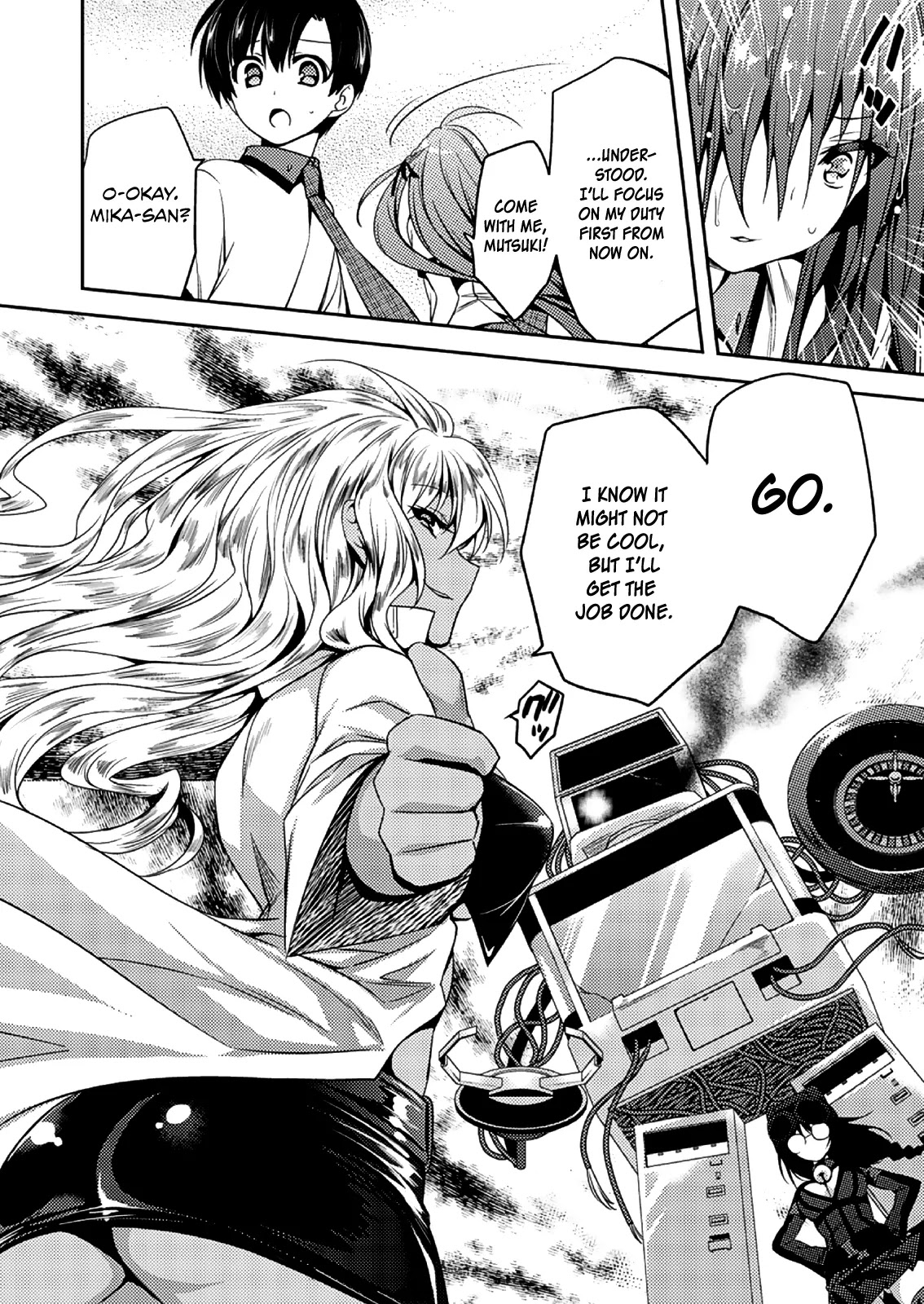 Shishunki na Adam chapter 15 page 7