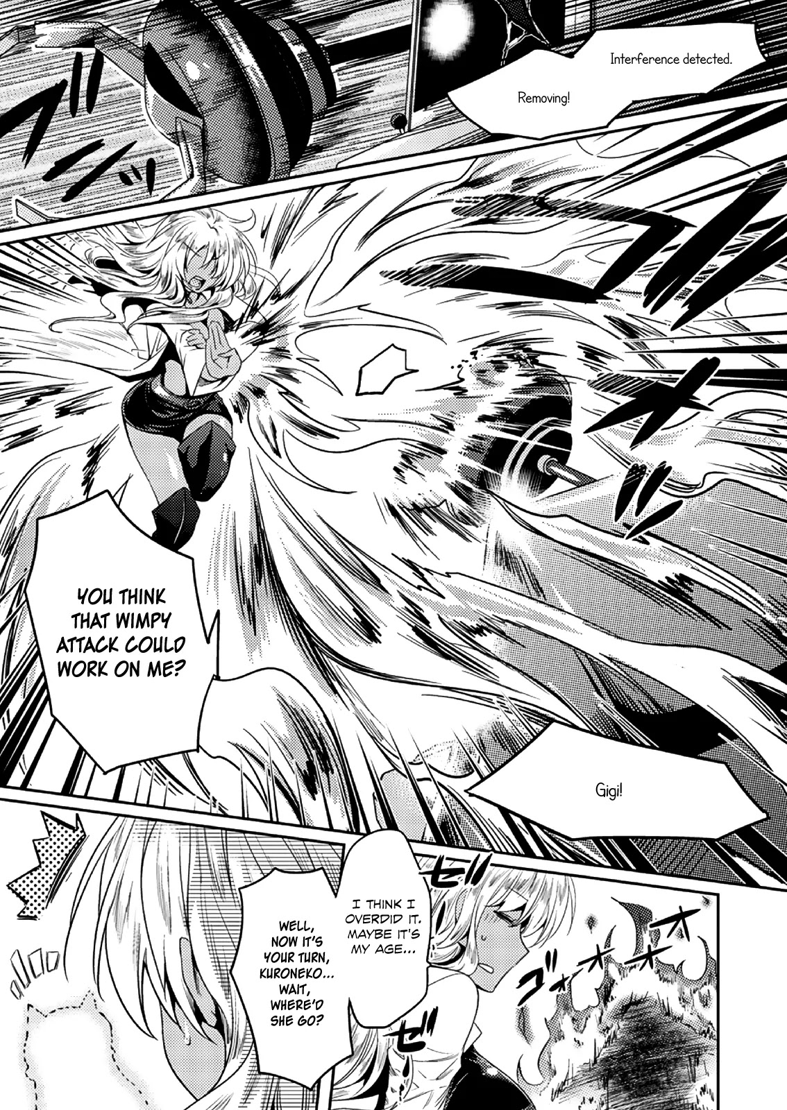 Shishunki na Adam chapter 15 page 8