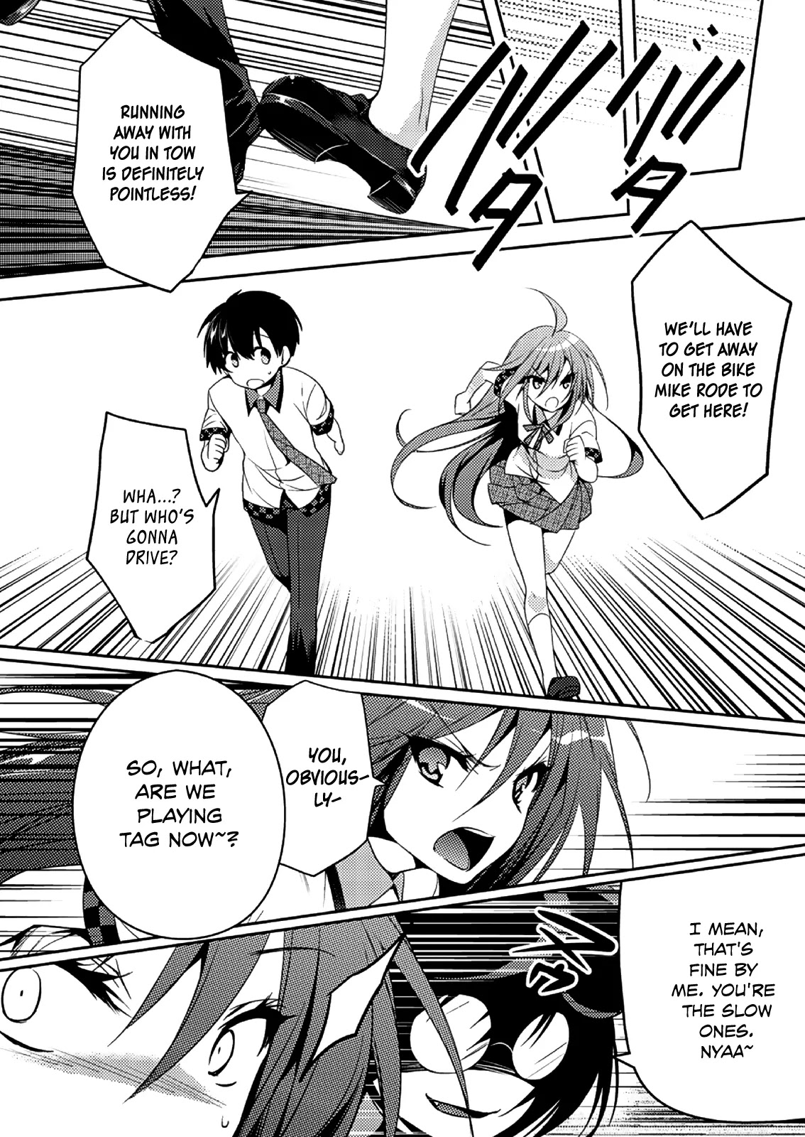 Shishunki na Adam chapter 15 page 9