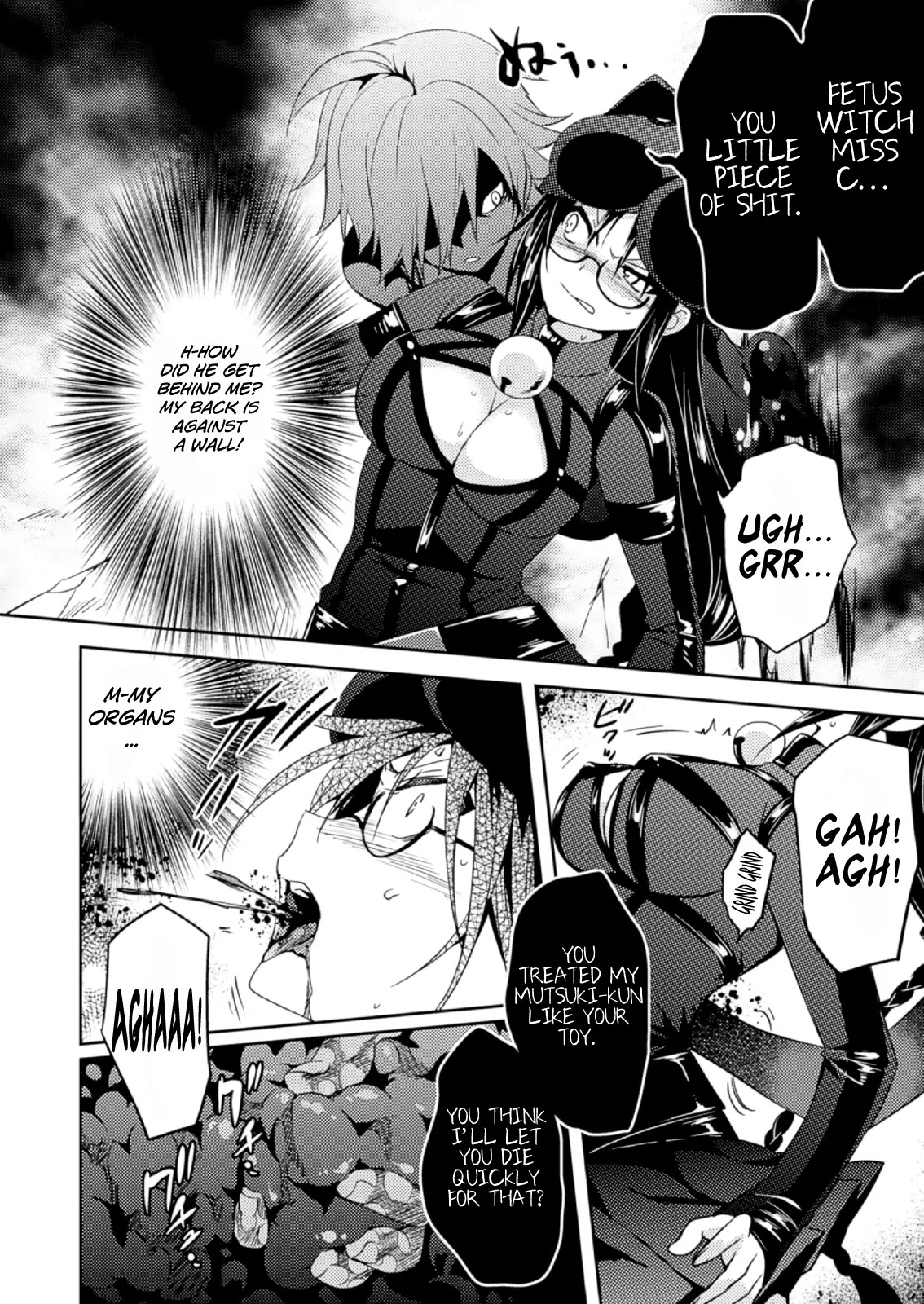 Shishunki na Adam chapter 16 page 11