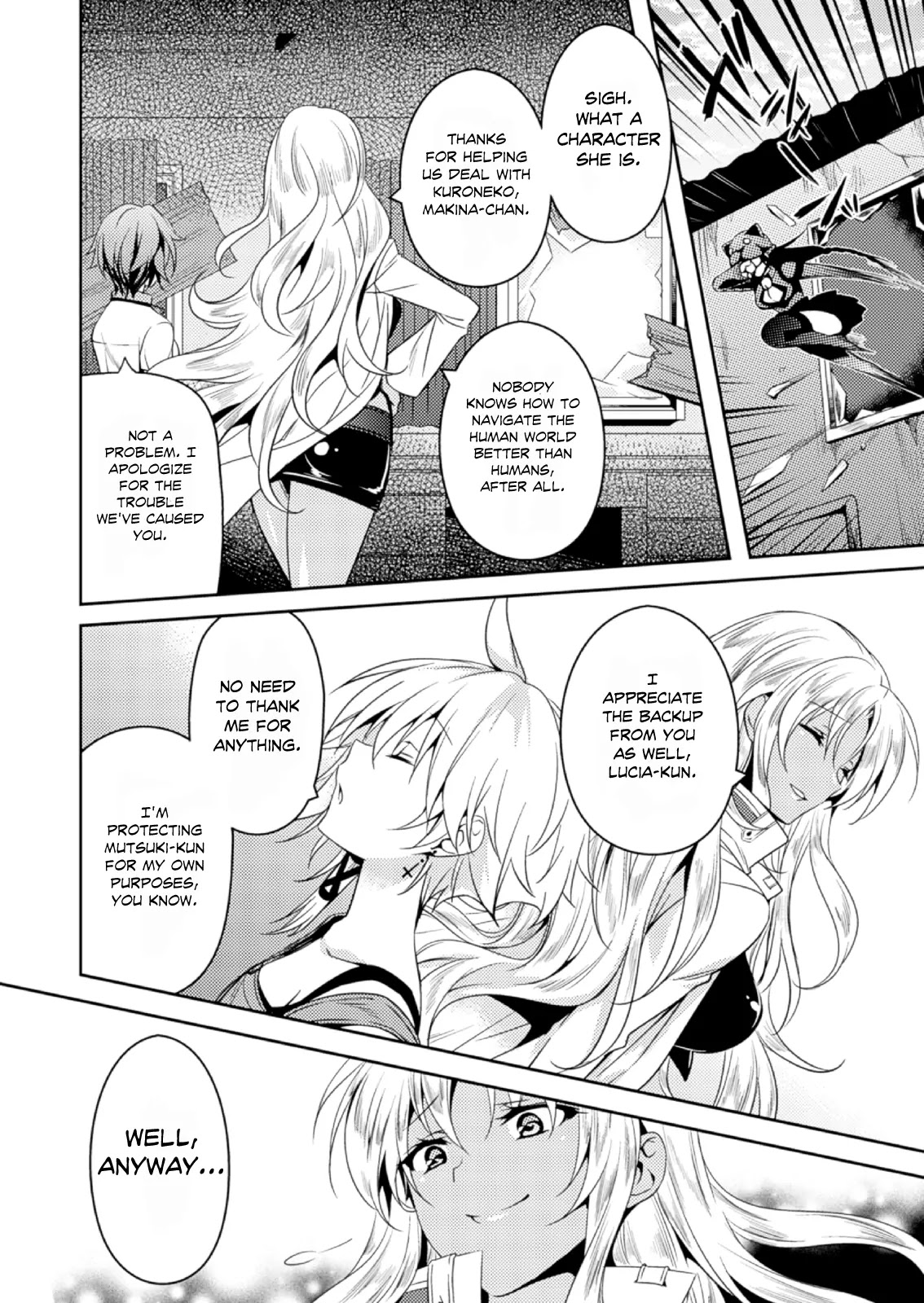 Shishunki na Adam chapter 16 page 13