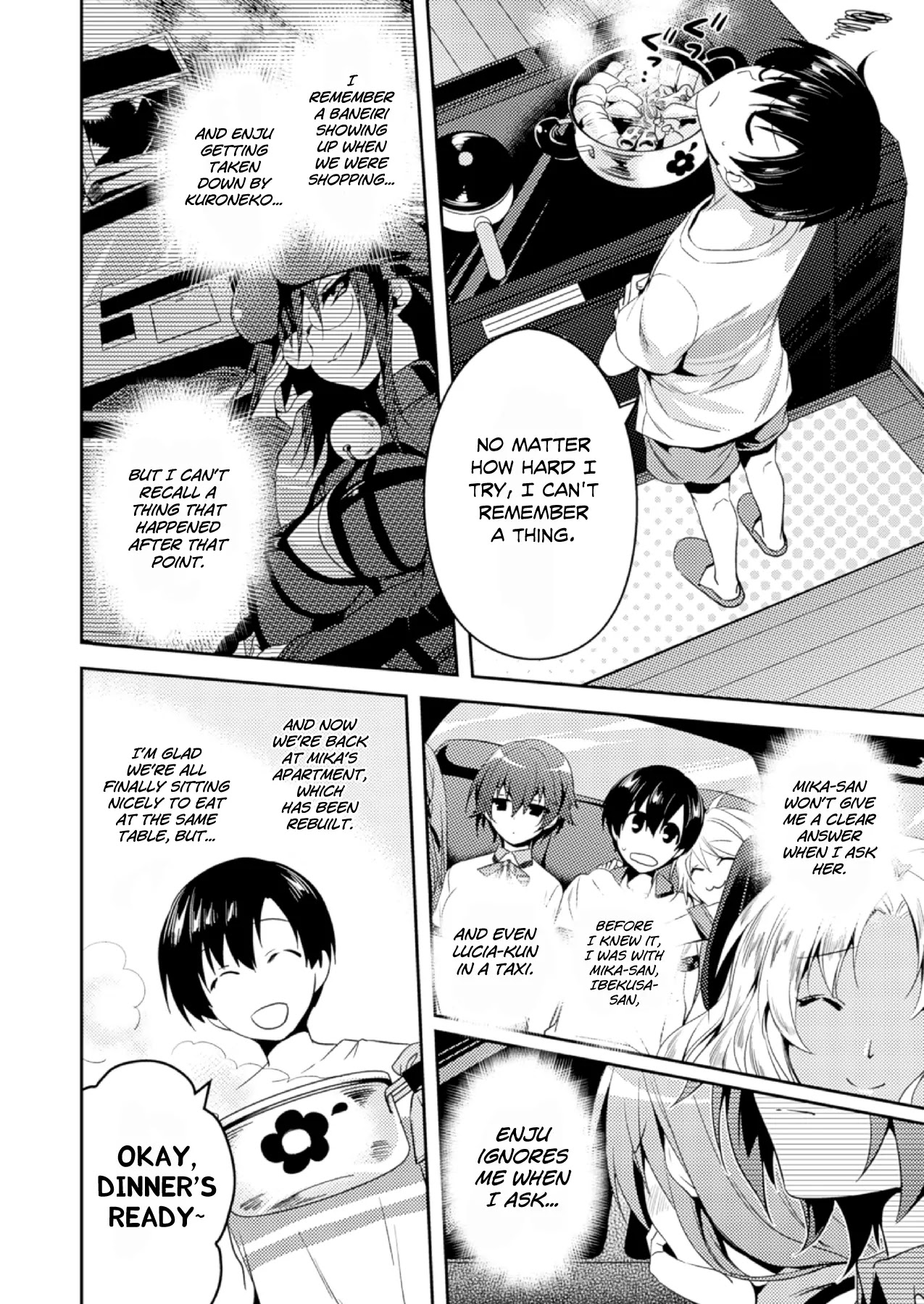 Shishunki na Adam chapter 16 page 15