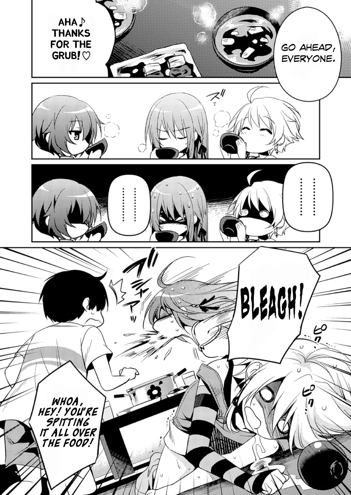 Shishunki na Adam chapter 16 page 19