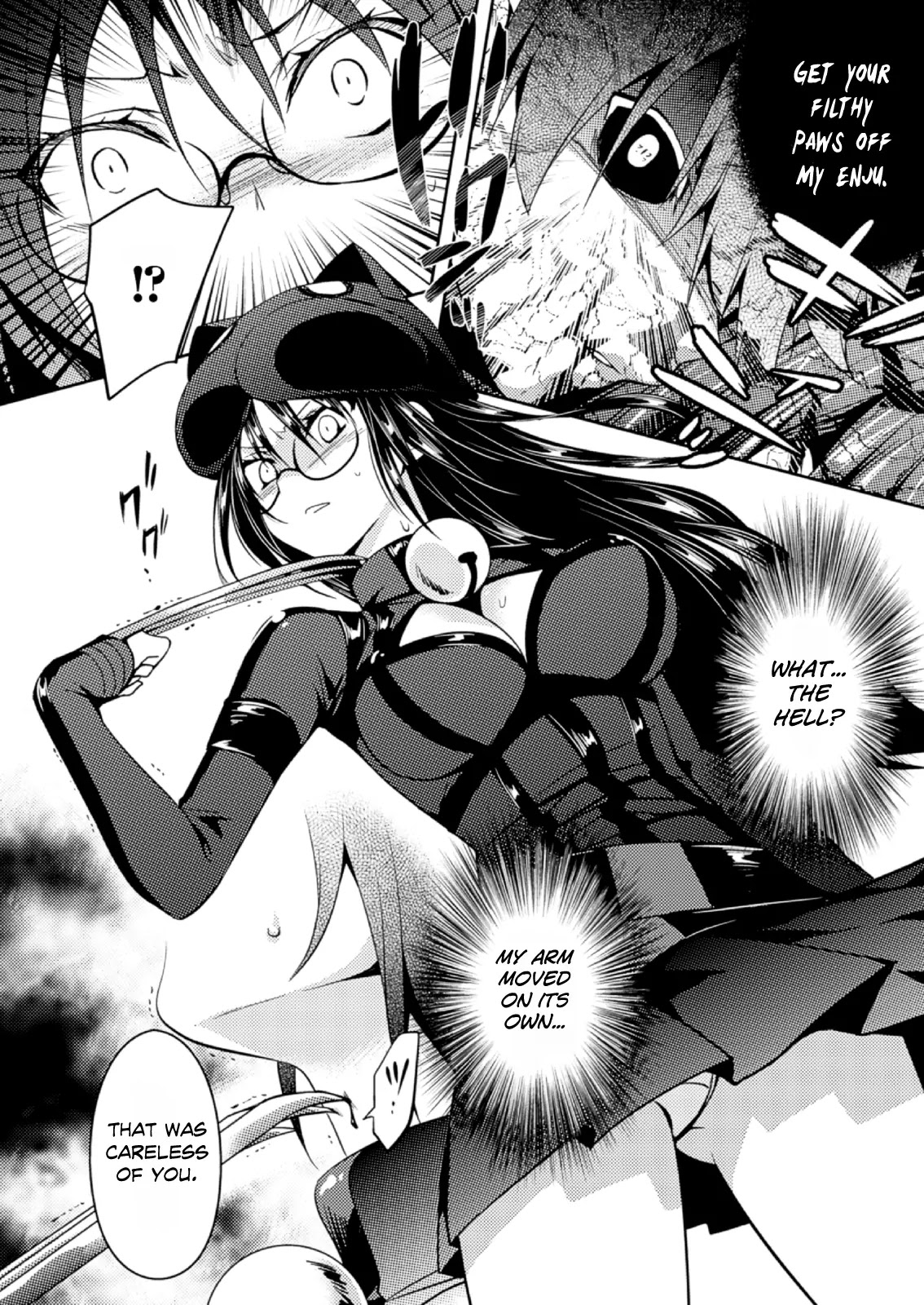 Shishunki na Adam chapter 16 page 7