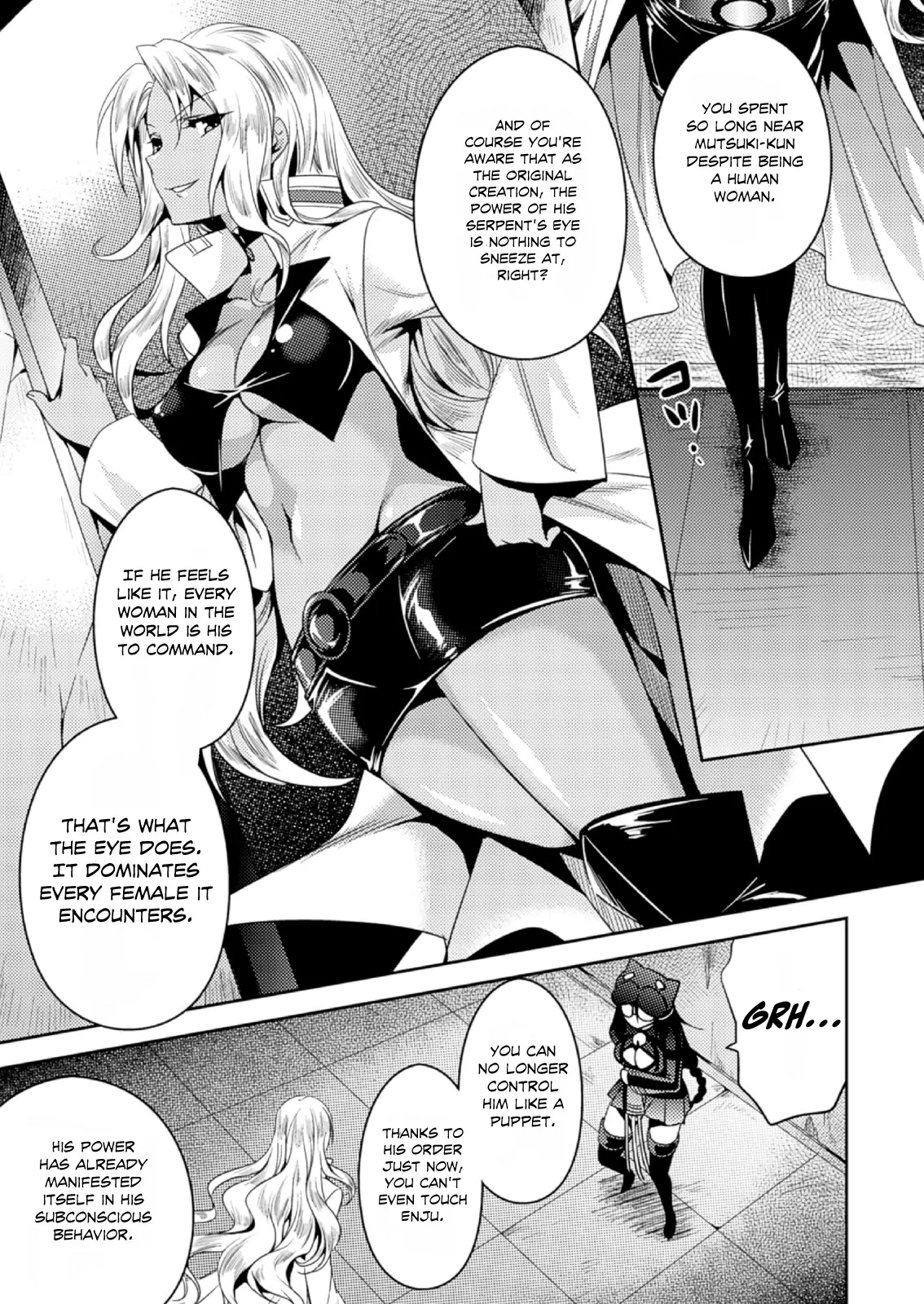 Shishunki na Adam chapter 16 page 8