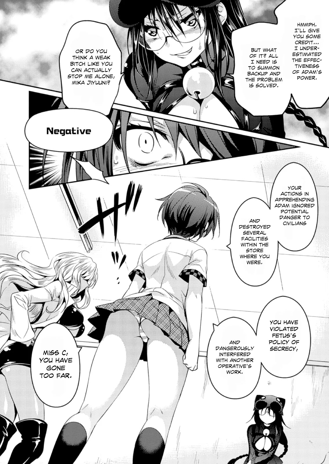 Shishunki na Adam chapter 16 page 9