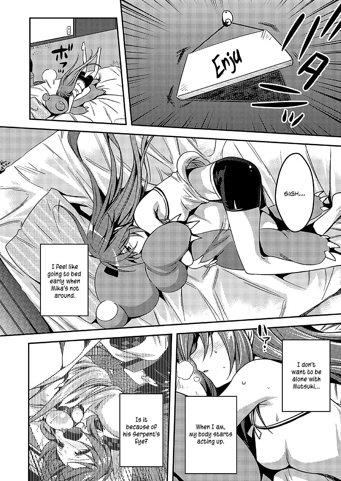 Shishunki na Adam chapter 17 page 13