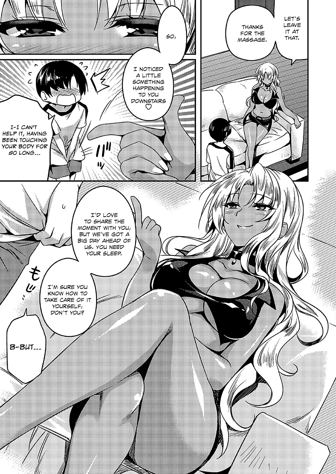 Shishunki na Adam chapter 17 page 20