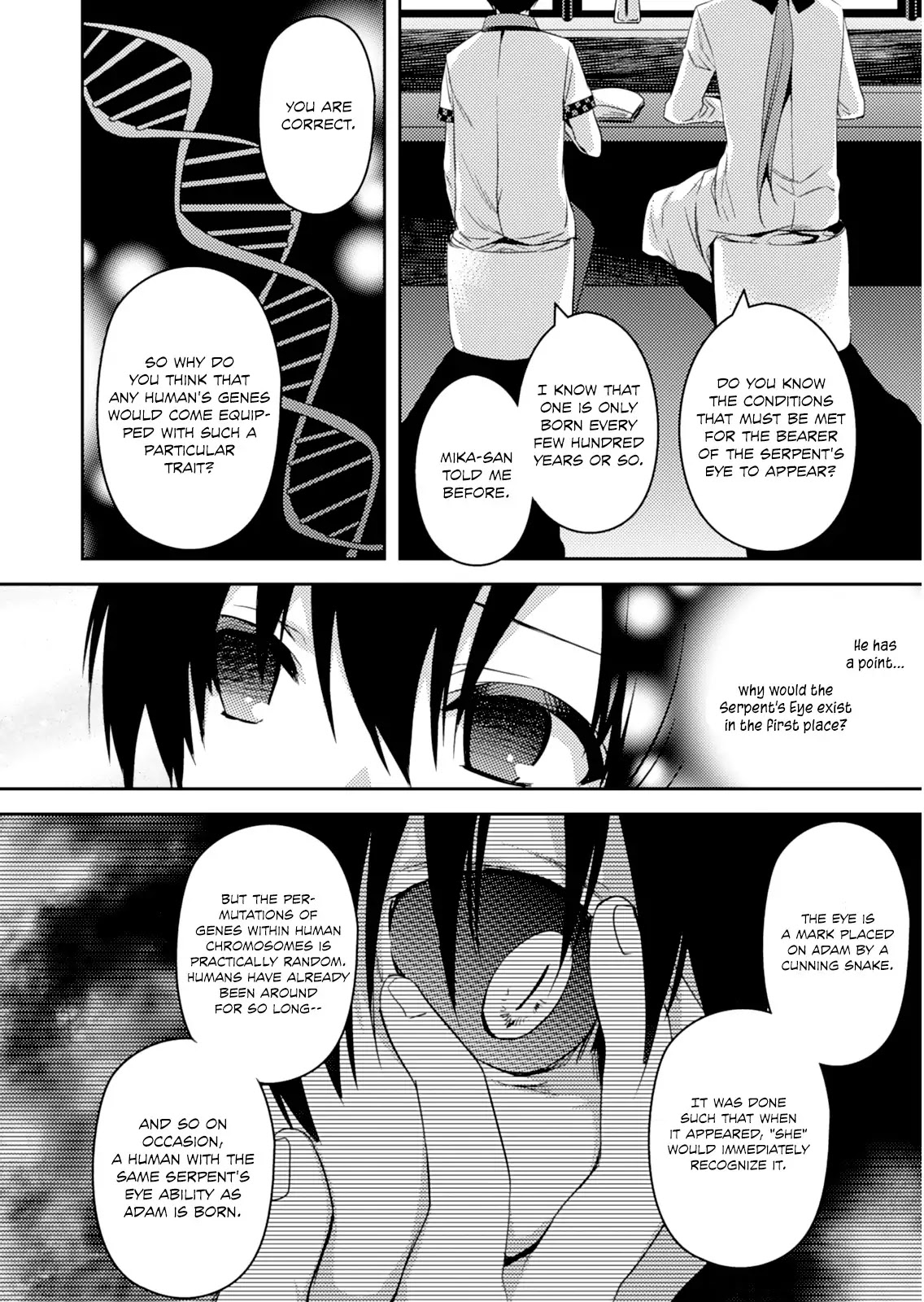 Shishunki na Adam chapter 18 page 14