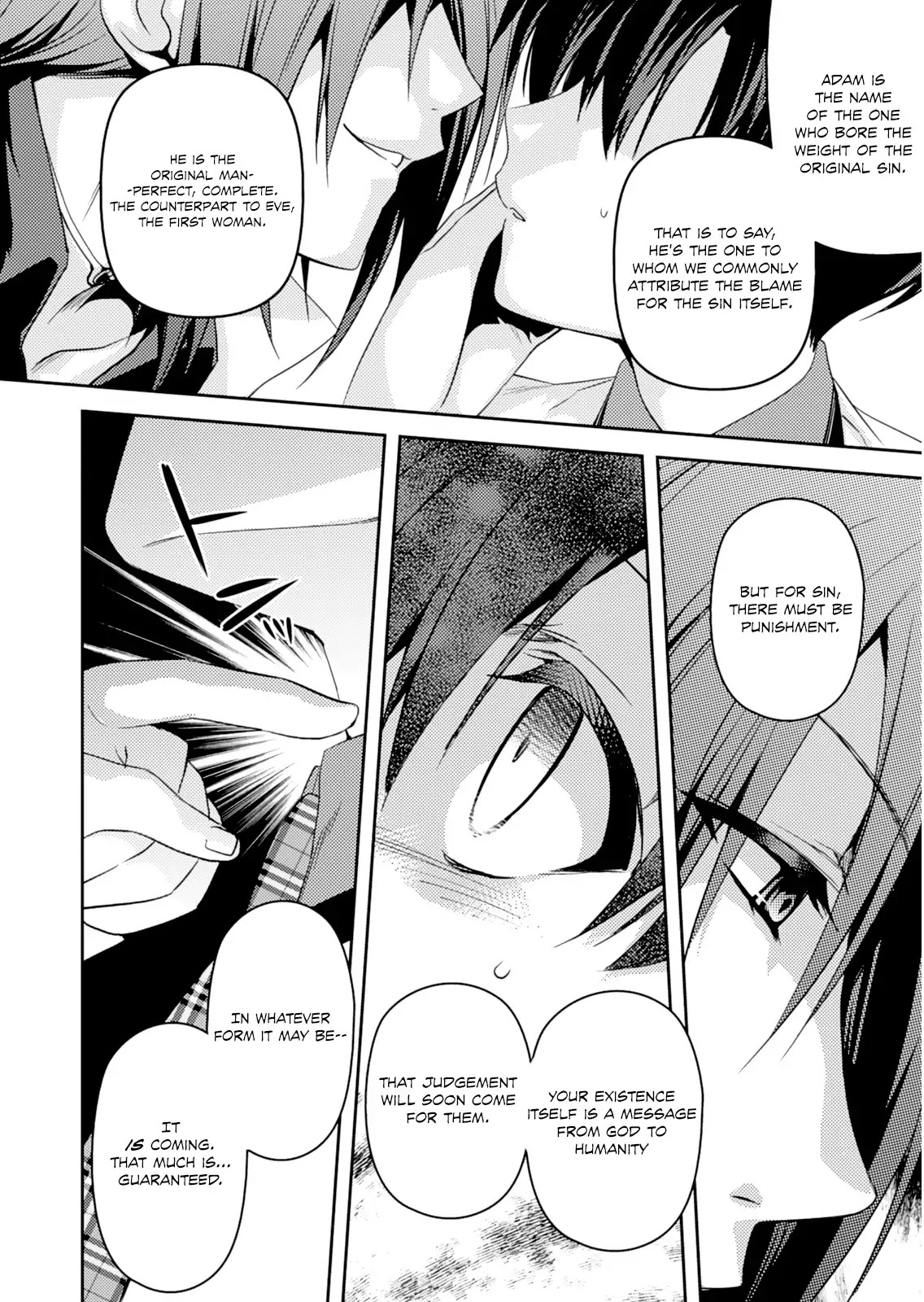 Shishunki na Adam chapter 18 page 16