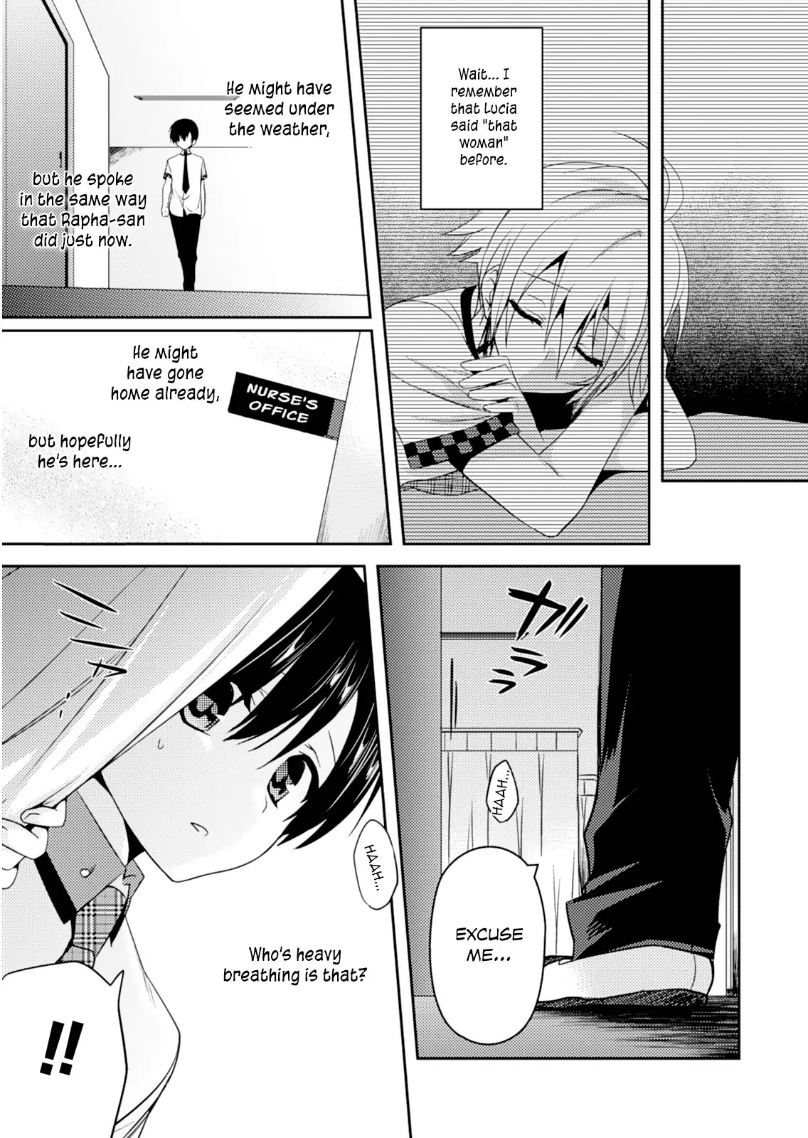 Shishunki na Adam chapter 18 page 19