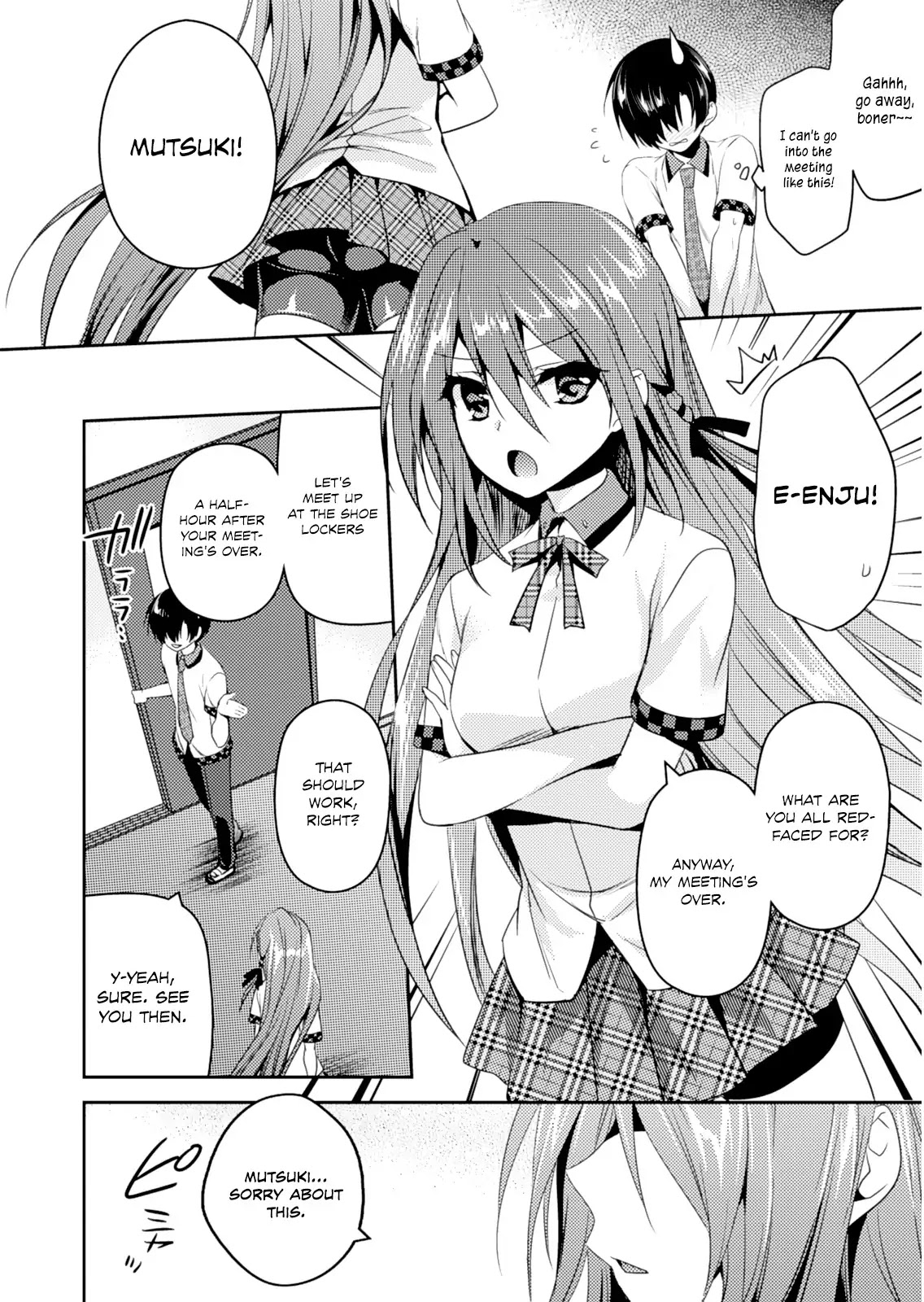 Shishunki na Adam chapter 18 page 24