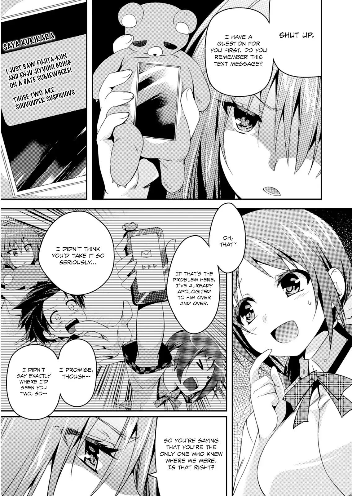 Shishunki na Adam chapter 18 page 27