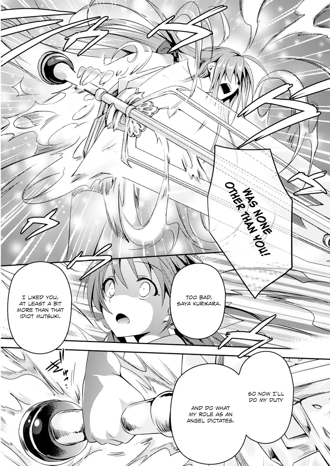 Shishunki na Adam chapter 18 page 29