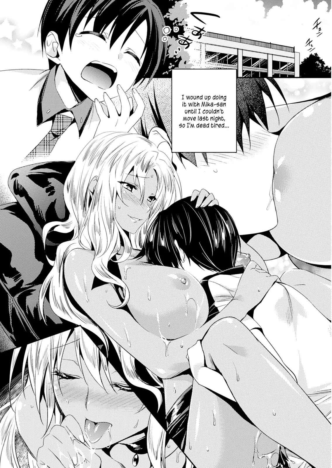 Shishunki na Adam chapter 18 page 8