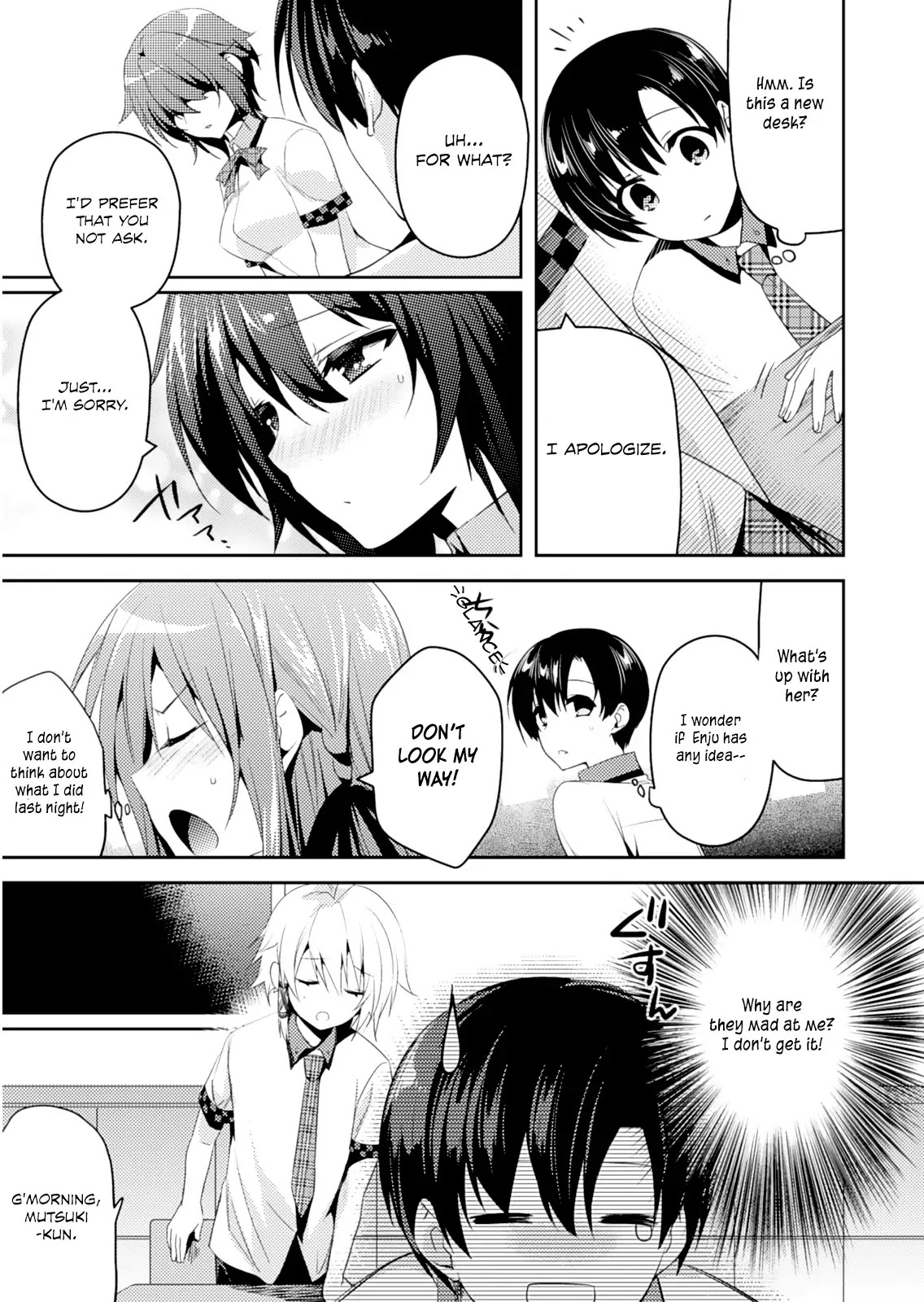 Shishunki na Adam chapter 18 page 9