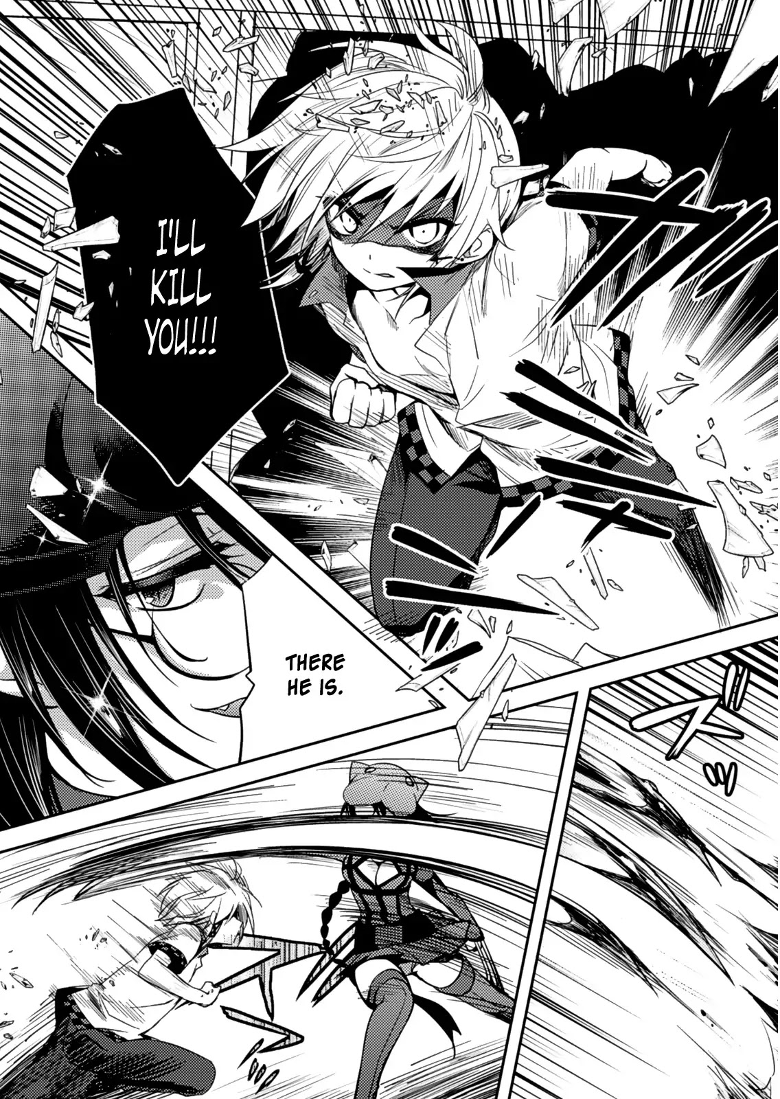 Shishunki na Adam chapter 19 page 11