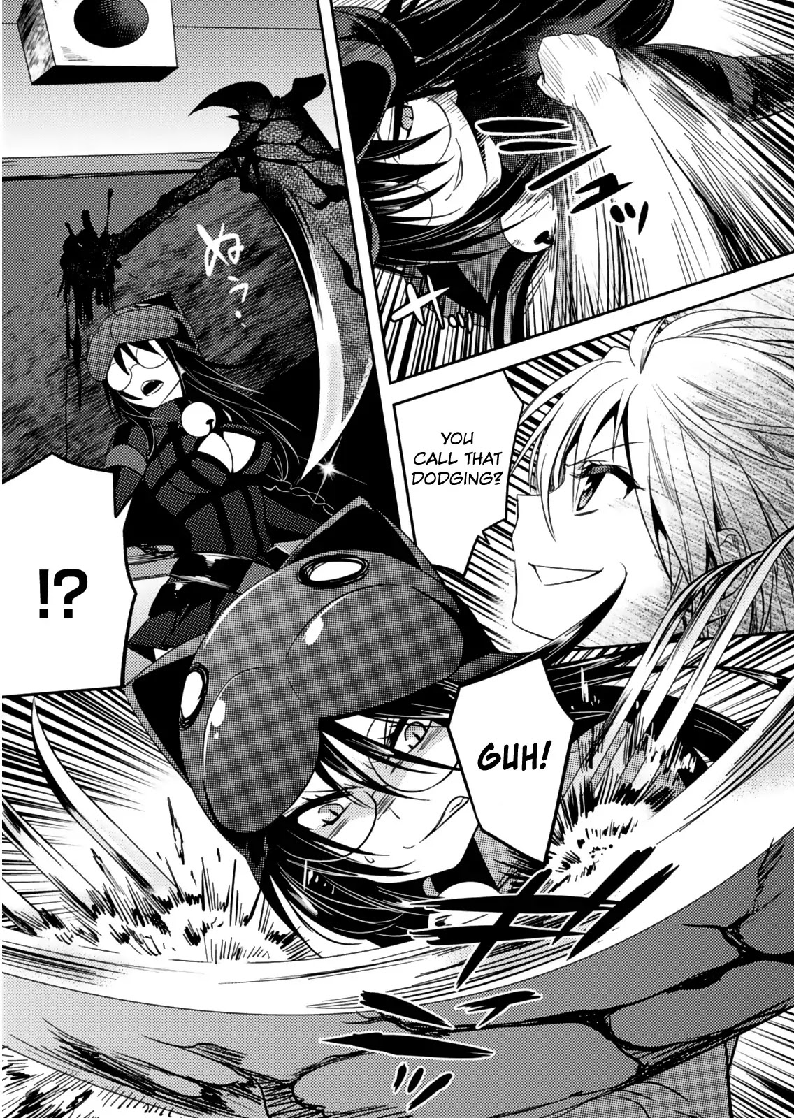 Shishunki na Adam chapter 19 page 12