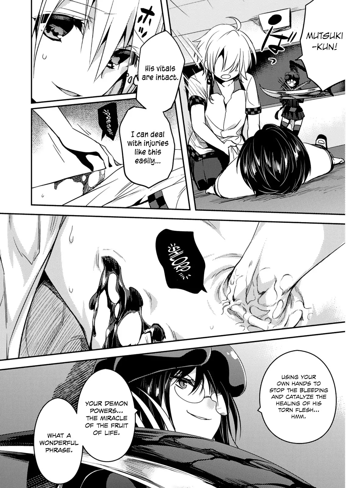 Shishunki na Adam chapter 19 page 13