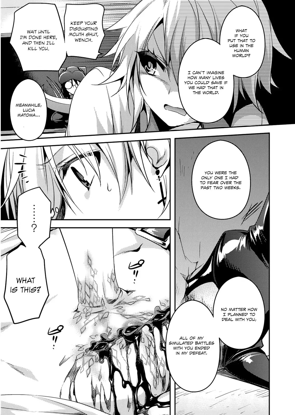 Shishunki na Adam chapter 19 page 14