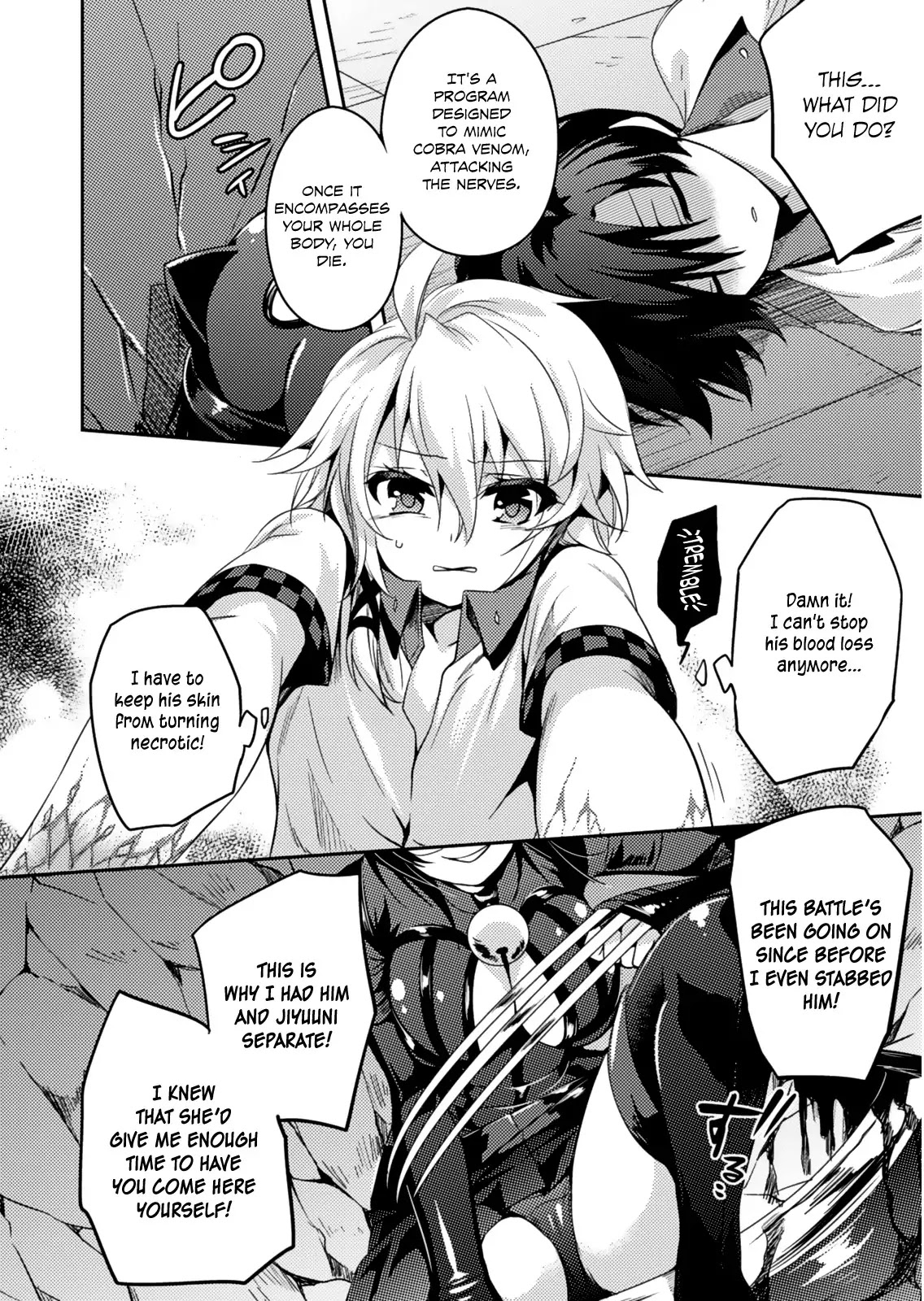 Shishunki na Adam chapter 19 page 15