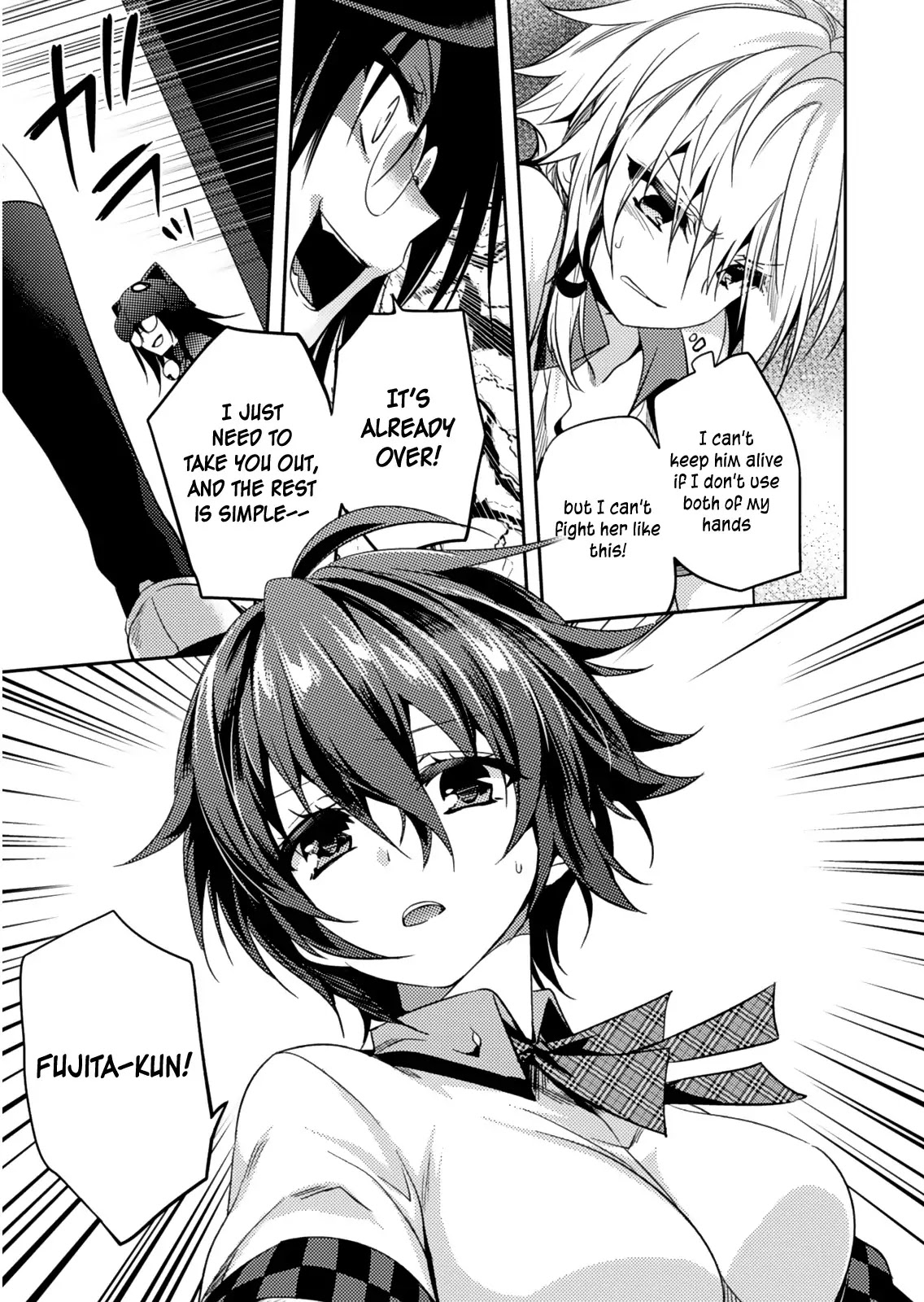 Shishunki na Adam chapter 19 page 16