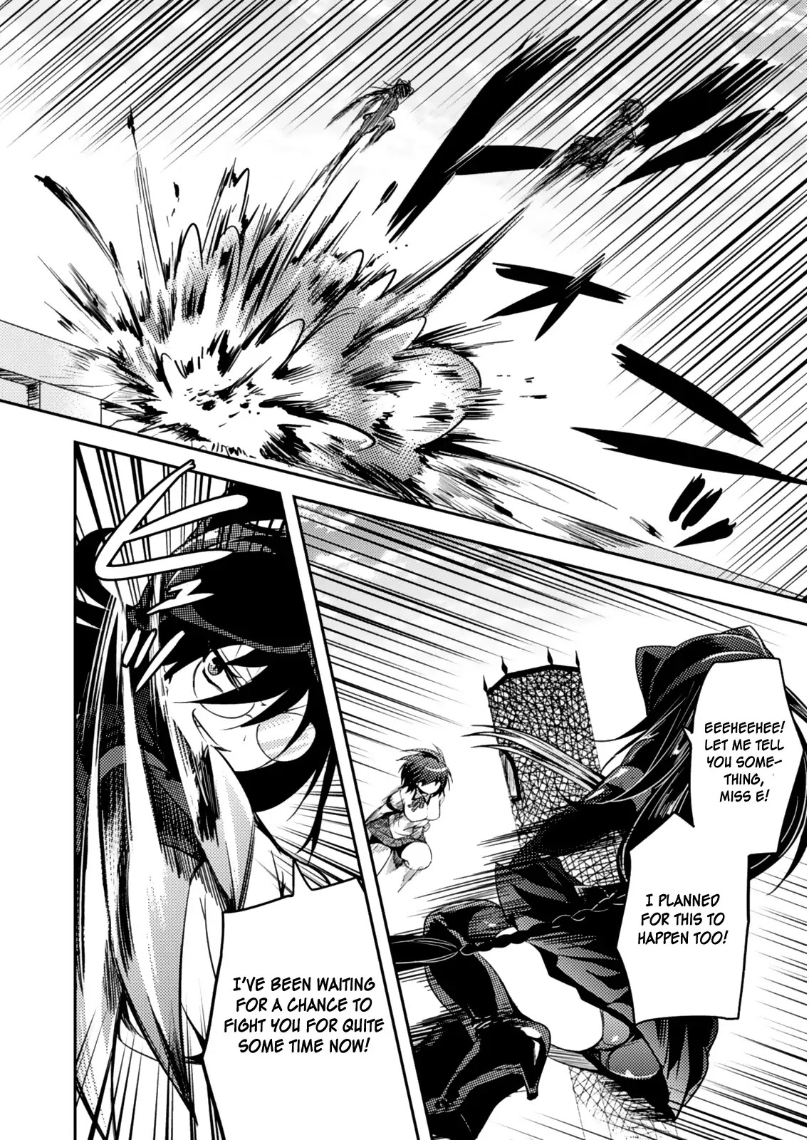 Shishunki na Adam chapter 19 page 19