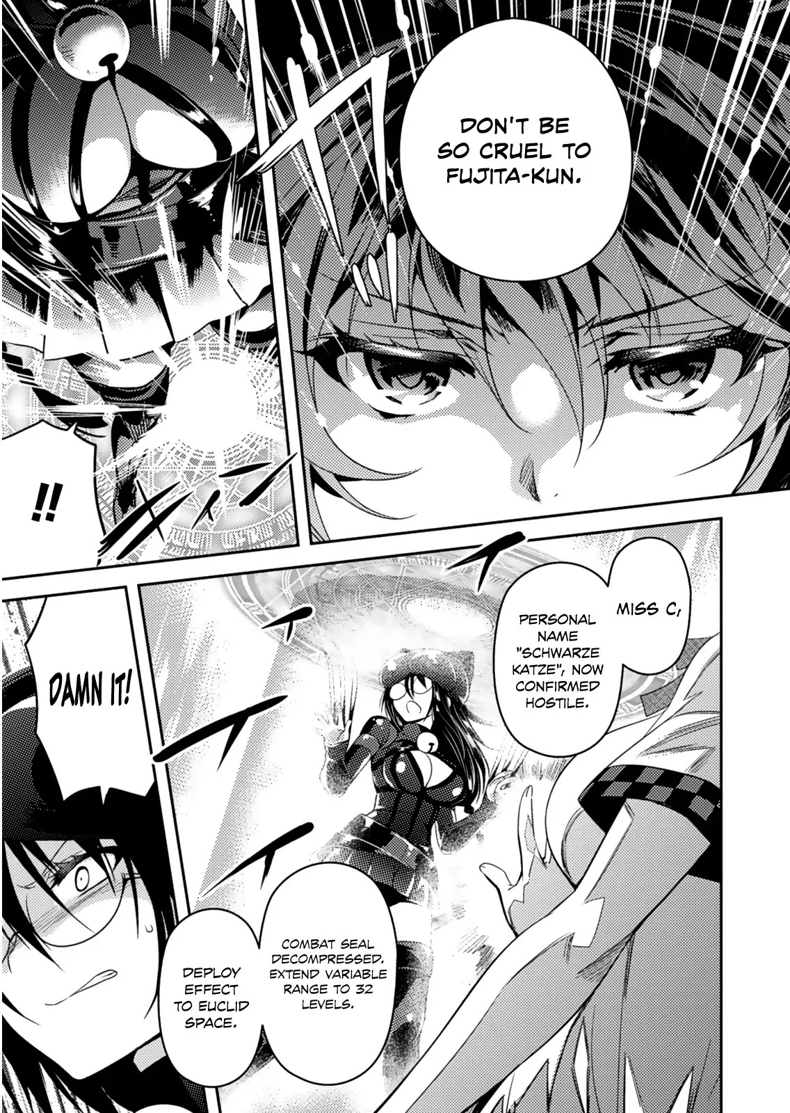 Shishunki na Adam chapter 19 page 22