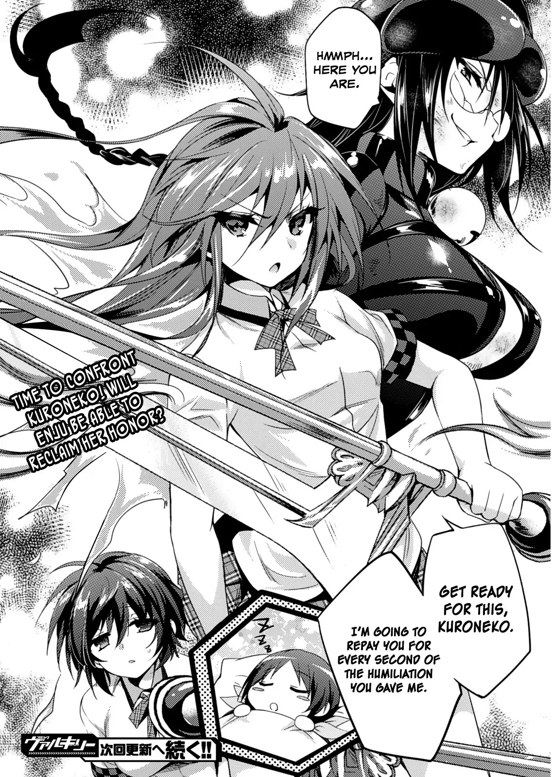 Shishunki na Adam chapter 19 page 27