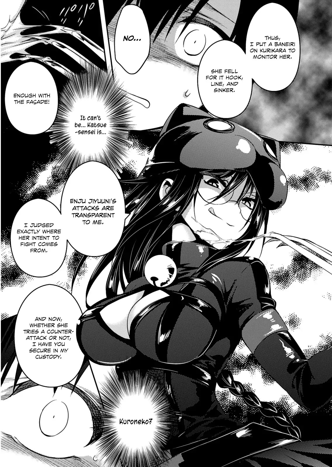 Shishunki na Adam chapter 19 page 8