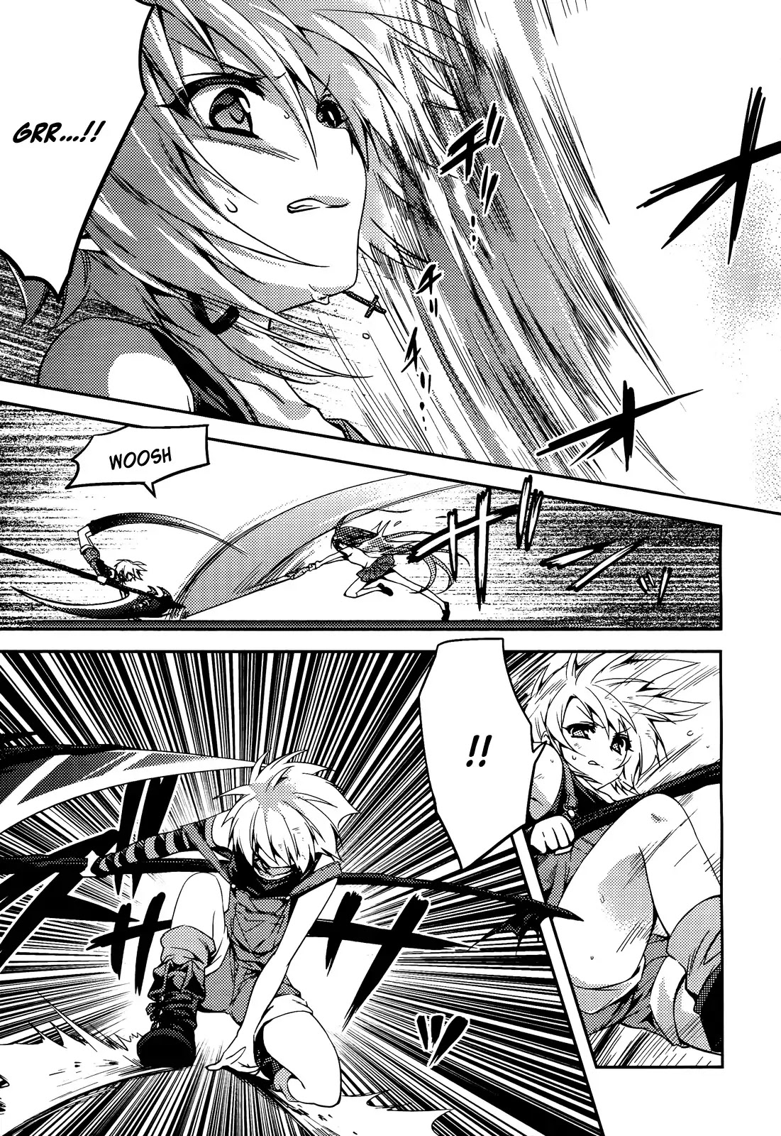 Shishunki na Adam chapter 2 page 10