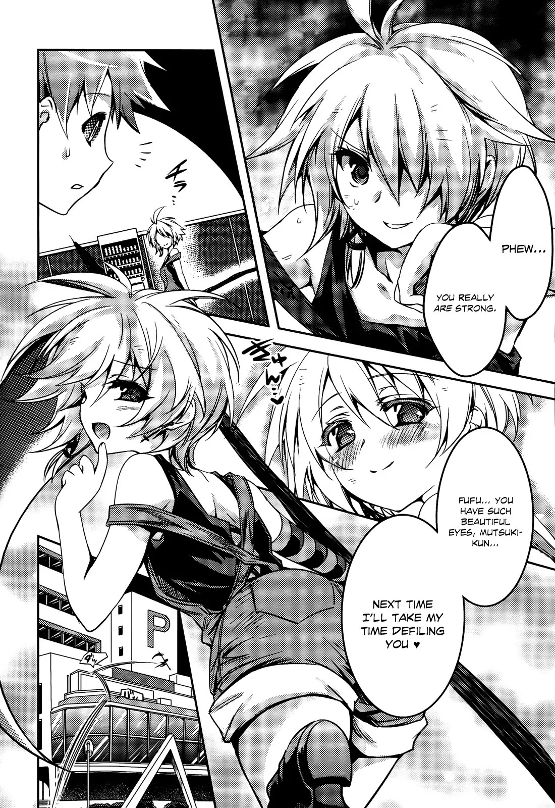 Shishunki na Adam chapter 2 page 11