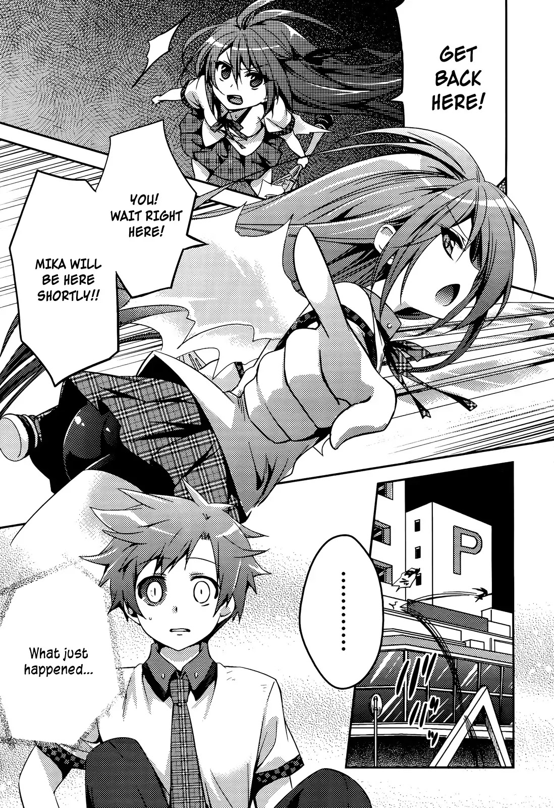 Shishunki na Adam chapter 2 page 12