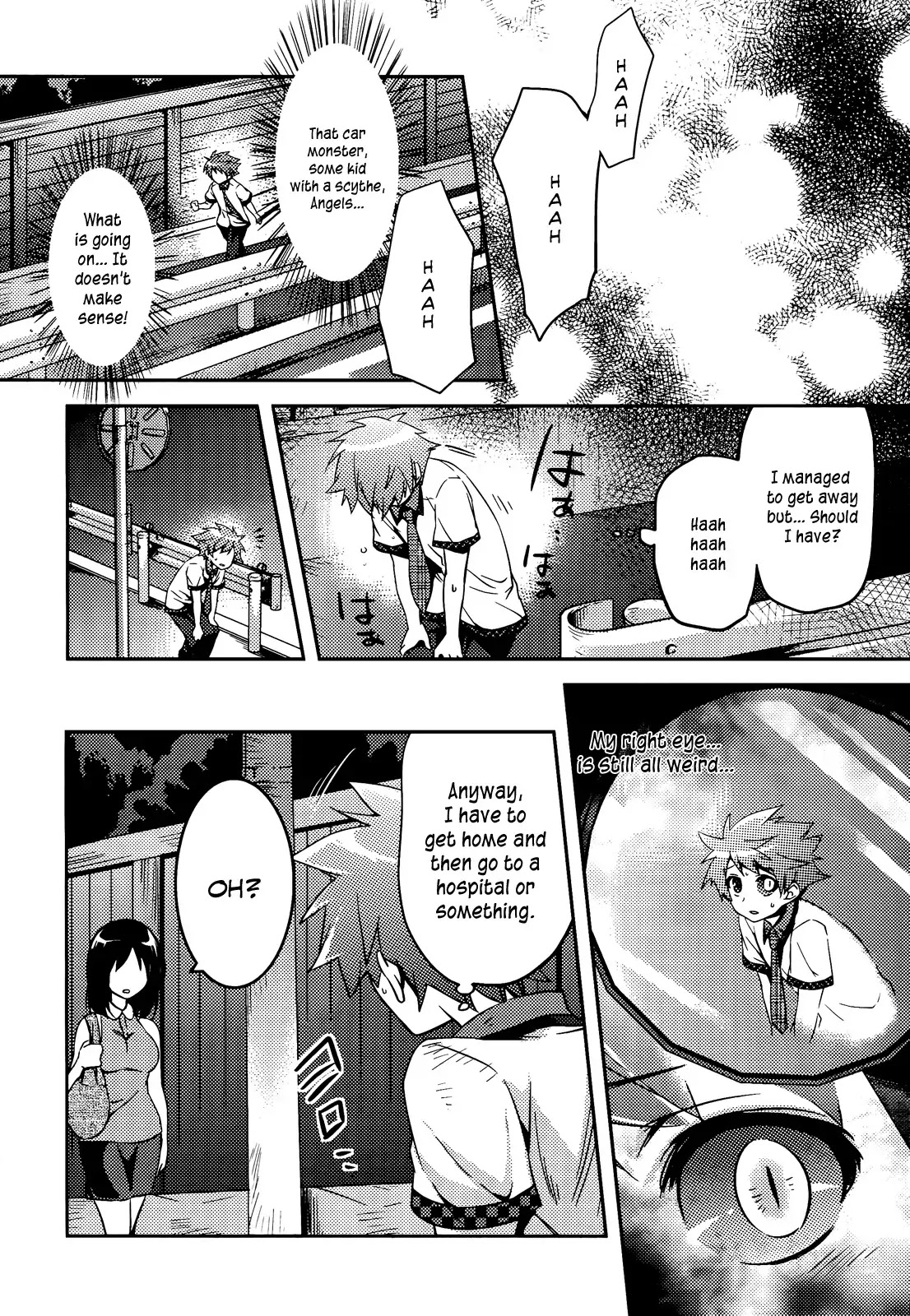 Shishunki na Adam chapter 2 page 13