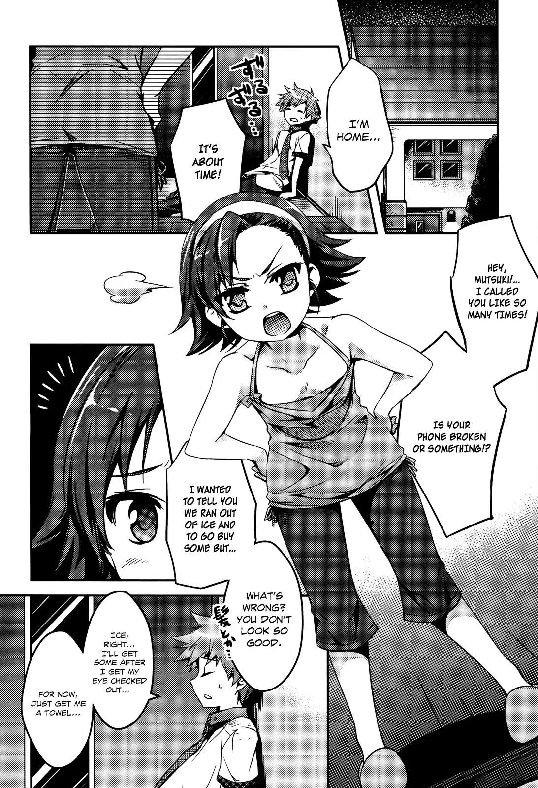 Shishunki na Adam chapter 2 page 15