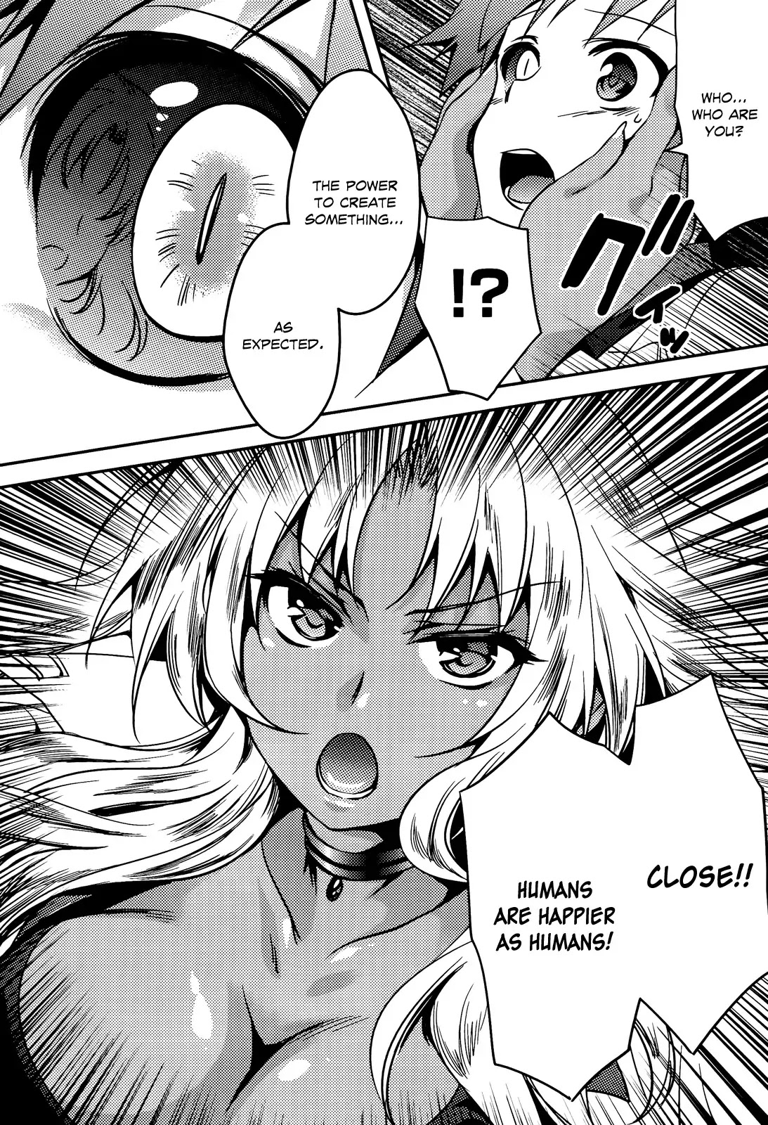 Shishunki na Adam chapter 2 page 23