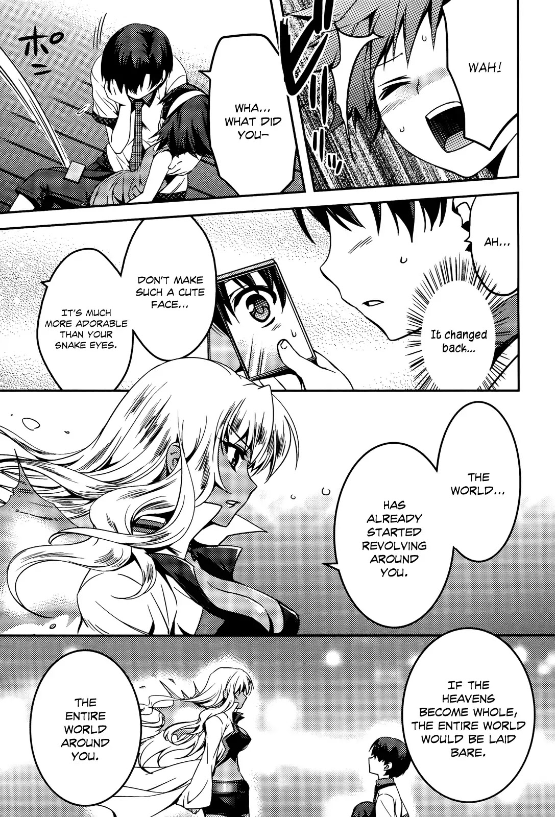 Shishunki na Adam chapter 2 page 24